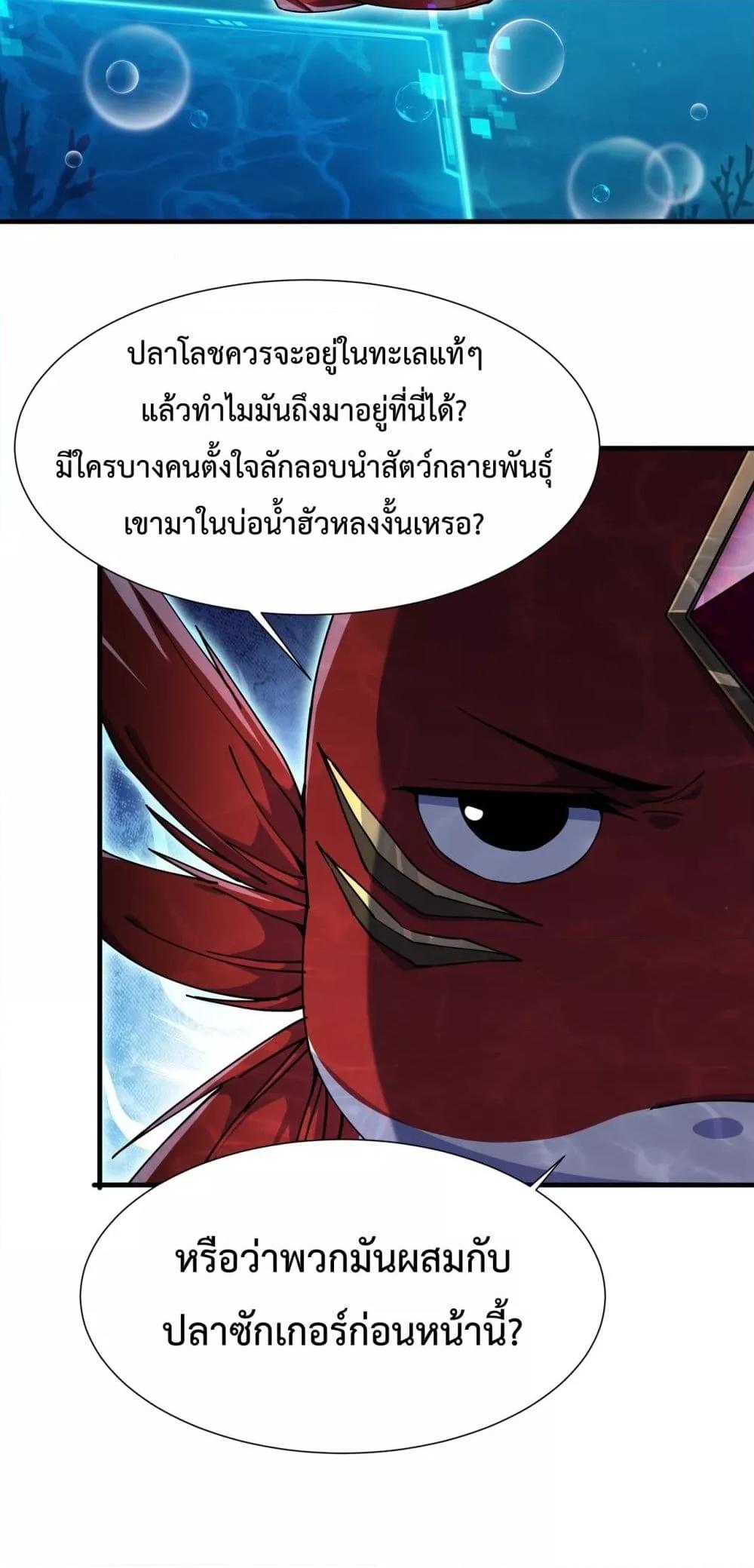 Manga-lc-com อ่านมังงะ อ่านการ์ตูน ออนไลน์ ฟรี Resurrectionof ตอนที่ 1 2 3 4 5 6 7 8 9 10 11 12 13 14 ฟรี ไม่มีโฆษณา Manga-lc - อ่าน มังงะ อ่าน การ์ตูน ออนไลน์ อ่านมังงะ ฟรี