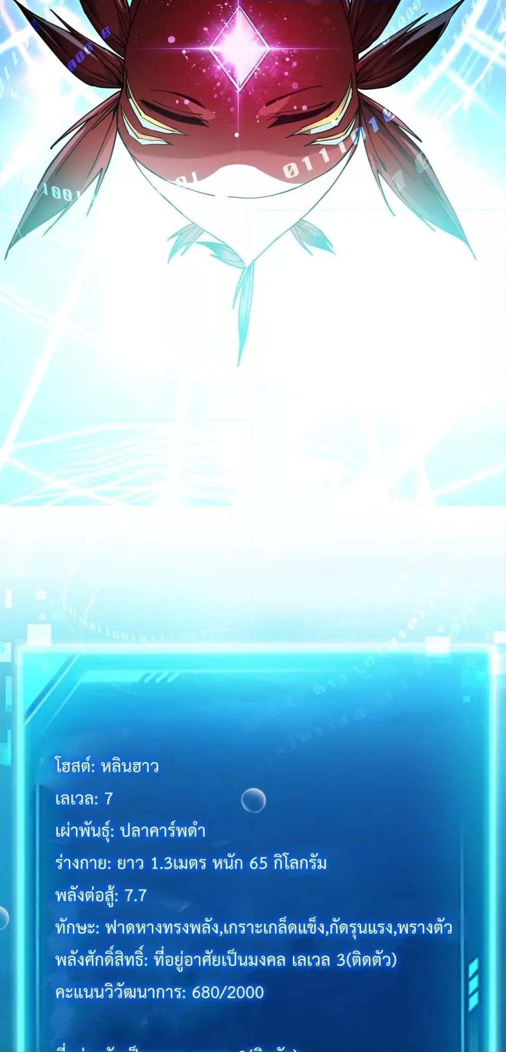 Manga-lc-com อ่านมังงะ อ่านการ์ตูน ออนไลน์ ฟรี Resurrectionof ตอนที่ 1 2 3 4 5 6 7 8 9 10 11 12 13 14 ฟรี ไม่มีโฆษณา Manga-lc - อ่าน มังงะ อ่าน การ์ตูน ออนไลน์ อ่านมังงะ ฟรี