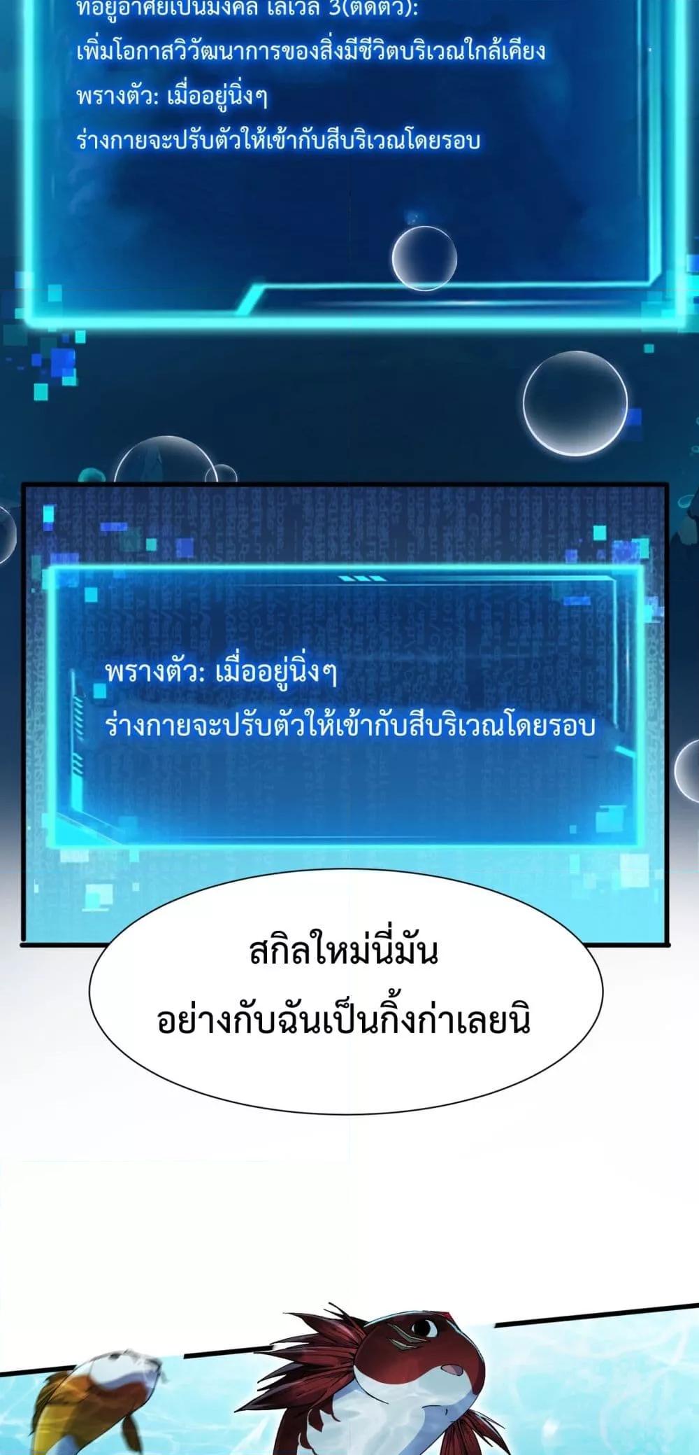 Manga-lc-com อ่านมังงะ อ่านการ์ตูน ออนไลน์ ฟรี Resurrectionof ตอนที่ 1 2 3 4 5 6 7 8 9 10 11 12 13 14 ฟรี ไม่มีโฆษณา Manga-lc - อ่าน มังงะ อ่าน การ์ตูน ออนไลน์ อ่านมังงะ ฟรี