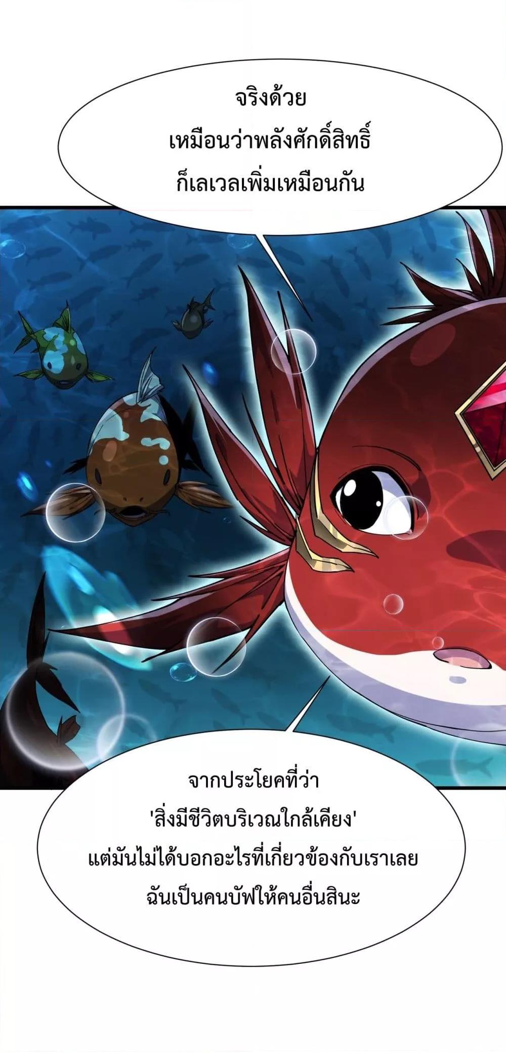 Manga-lc-com อ่านมังงะ อ่านการ์ตูน ออนไลน์ ฟรี Resurrectionof ตอนที่ 1 2 3 4 5 6 7 8 9 10 11 12 13 14 ฟรี ไม่มีโฆษณา Manga-lc - อ่าน มังงะ อ่าน การ์ตูน ออนไลน์ อ่านมังงะ ฟรี