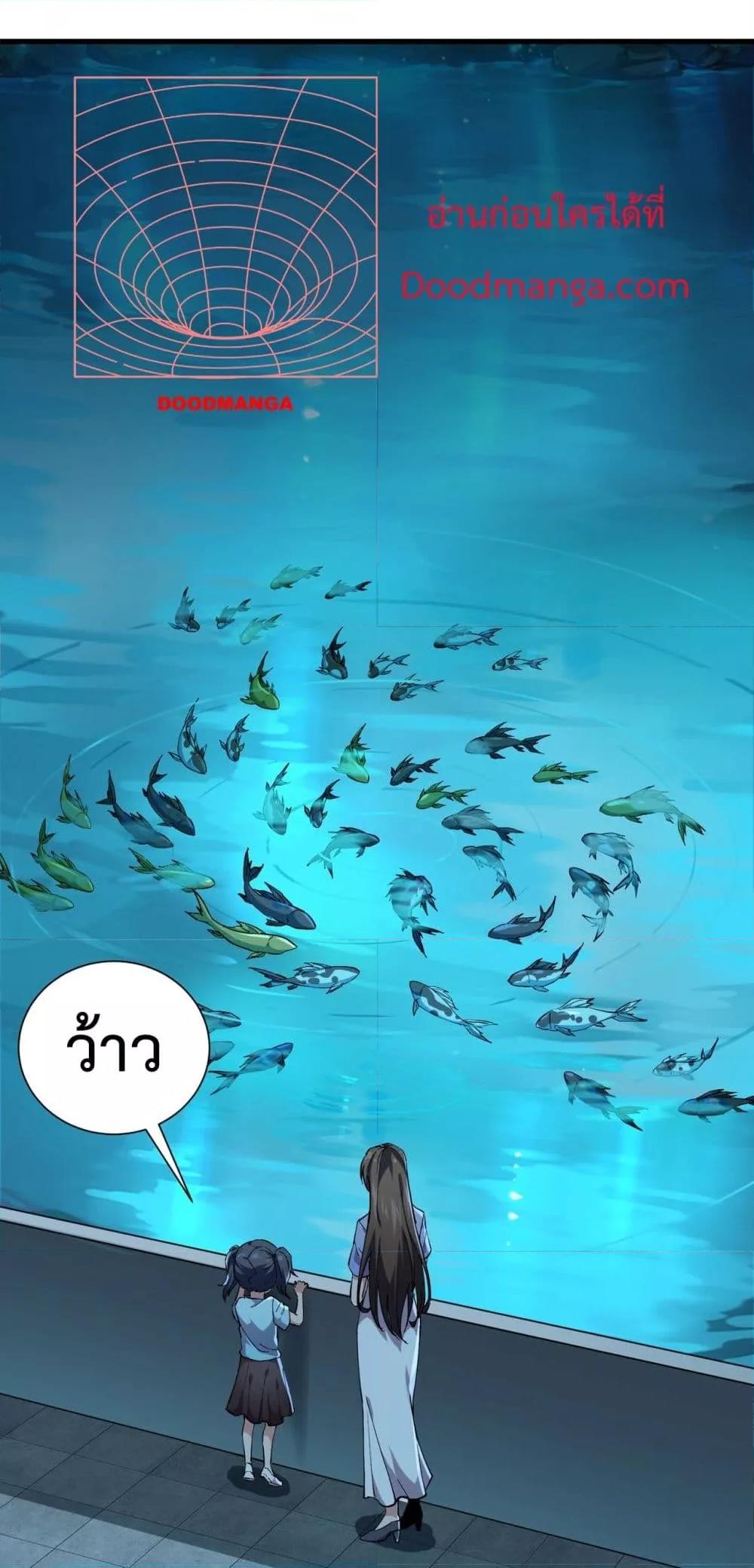 Manga-lc-com อ่านมังงะ อ่านการ์ตูน ออนไลน์ ฟรี Resurrectionof ตอนที่ 1 2 3 4 5 6 7 8 9 10 11 12 13 14 ฟรี ไม่มีโฆษณา Manga-lc - อ่าน มังงะ อ่าน การ์ตูน ออนไลน์ อ่านมังงะ ฟรี