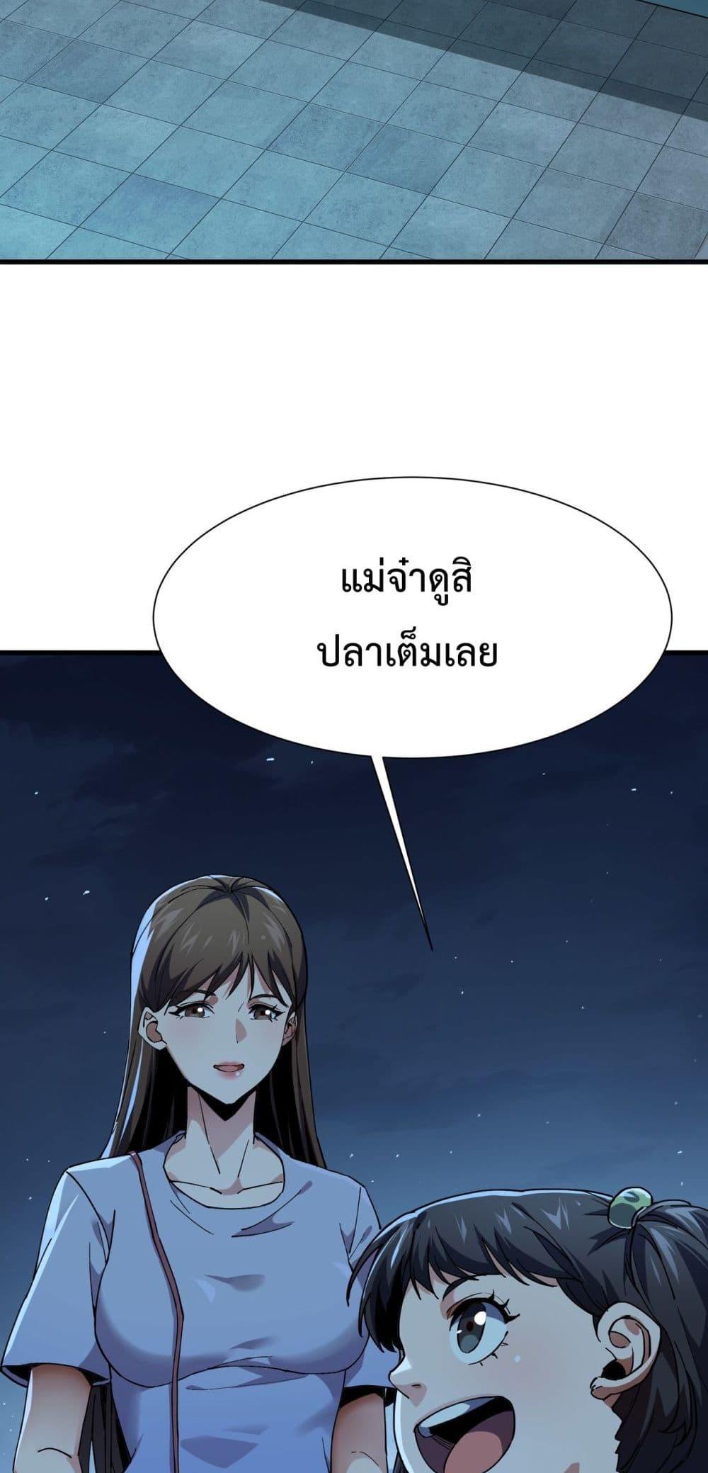 Manga-lc-com อ่านมังงะ อ่านการ์ตูน ออนไลน์ ฟรี Resurrectionof ตอนที่ 1 2 3 4 5 6 7 8 9 10 11 12 13 14 ฟรี ไม่มีโฆษณา Manga-lc - อ่าน มังงะ อ่าน การ์ตูน ออนไลน์ อ่านมังงะ ฟรี