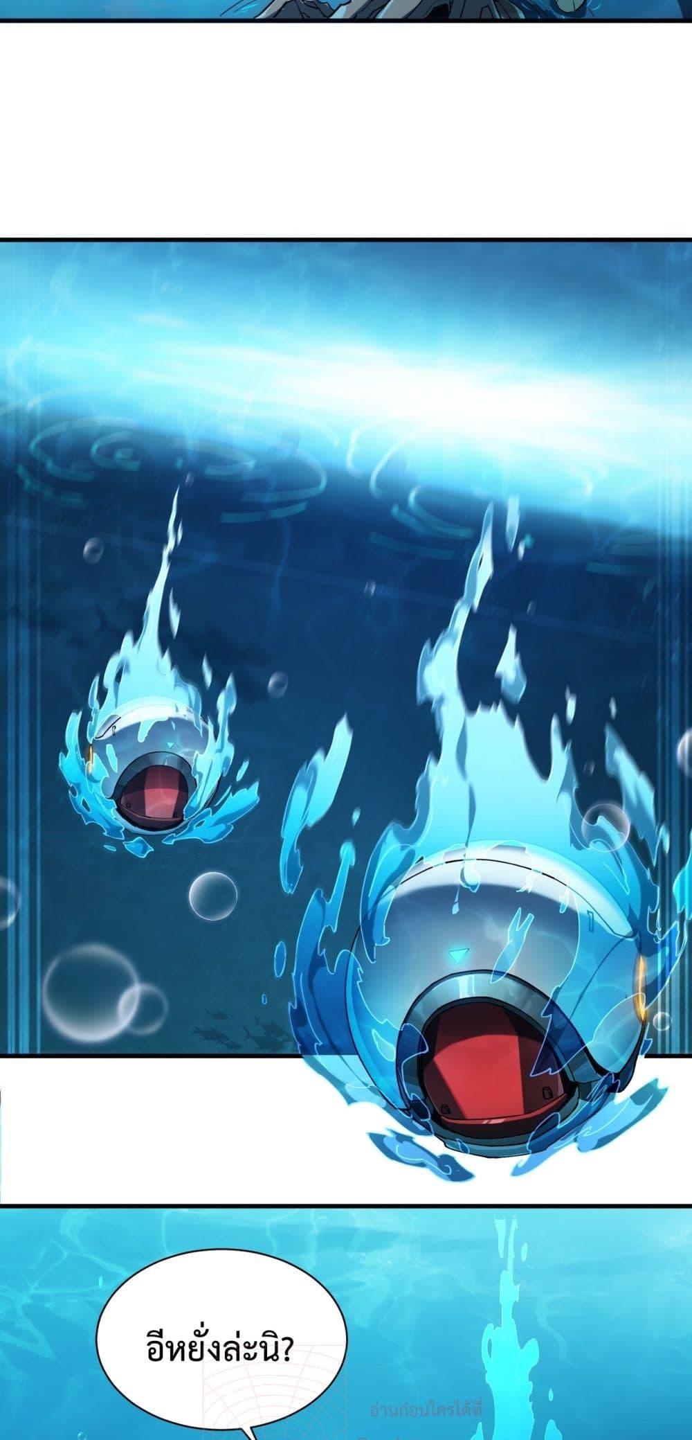 Manga-lc-com อ่านมังงะ อ่านการ์ตูน ออนไลน์ ฟรี Resurrectionof ตอนที่ 1 2 3 4 5 6 7 8 9 10 11 12 13 14 ฟรี ไม่มีโฆษณา Manga-lc - อ่าน มังงะ อ่าน การ์ตูน ออนไลน์ อ่านมังงะ ฟรี