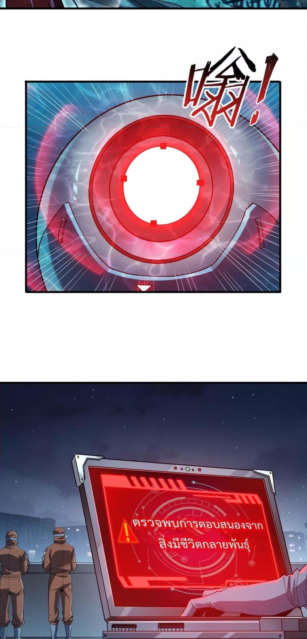 Manga-lc-com อ่านมังงะ อ่านการ์ตูน ออนไลน์ ฟรี Resurrectionof ตอนที่ 1 2 3 4 5 6 7 8 9 10 11 12 13 14 ฟรี ไม่มีโฆษณา Manga-lc - อ่าน มังงะ อ่าน การ์ตูน ออนไลน์ อ่านมังงะ ฟรี