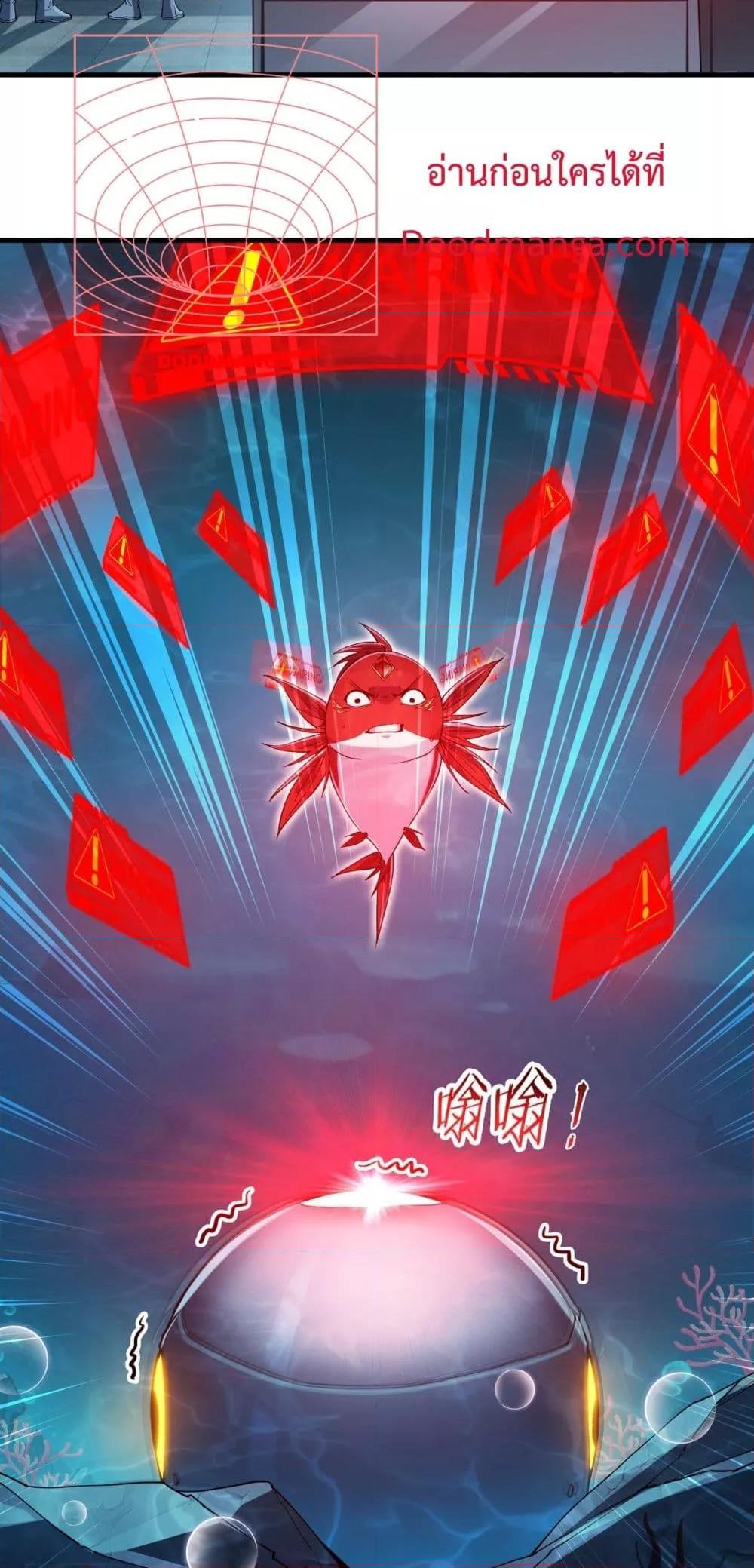 Manga-lc-com อ่านมังงะ อ่านการ์ตูน ออนไลน์ ฟรี Resurrectionof ตอนที่ 1 2 3 4 5 6 7 8 9 10 11 12 13 14 ฟรี ไม่มีโฆษณา Manga-lc - อ่าน มังงะ อ่าน การ์ตูน ออนไลน์ อ่านมังงะ ฟรี