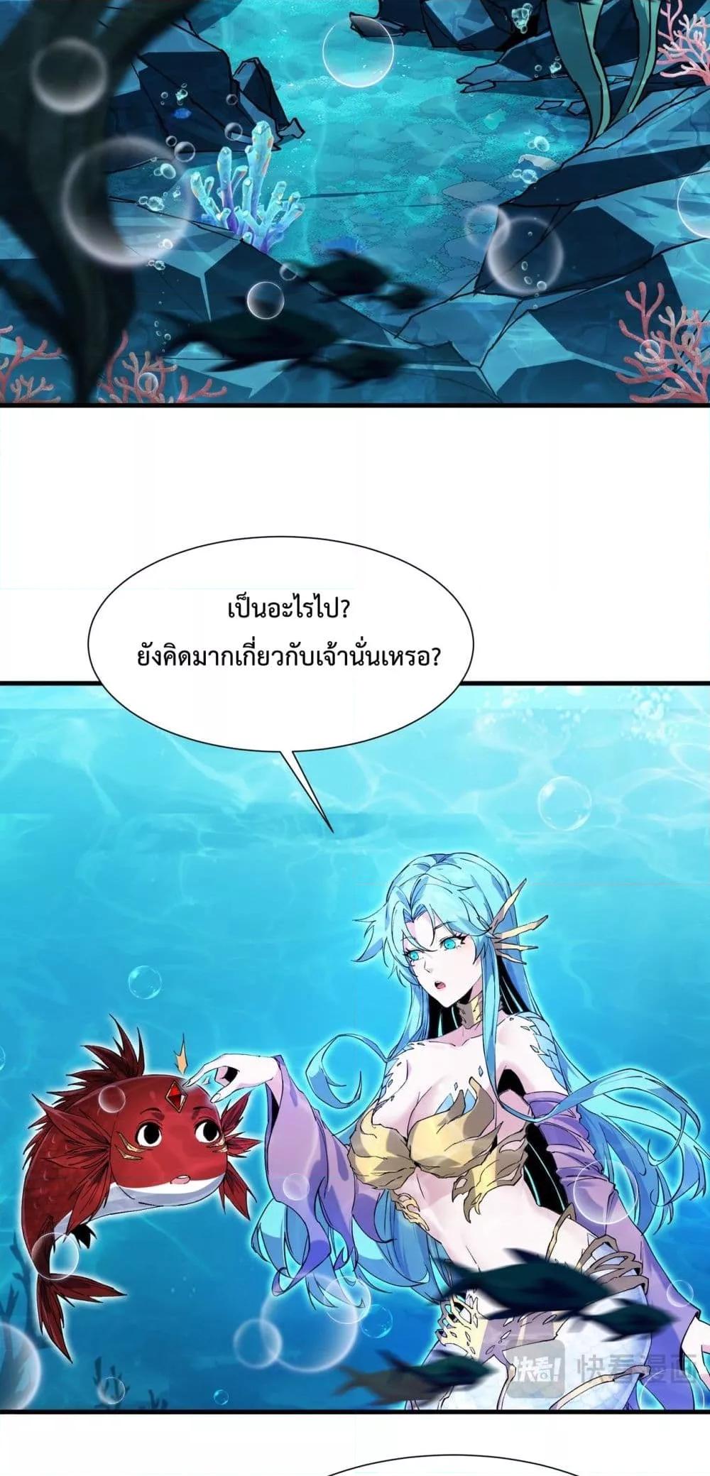 Manga-lc-com อ่านมังงะ อ่านการ์ตูน ออนไลน์ ฟรี Resurrectionof ตอนที่ 1 2 3 4 5 6 7 8 9 10 11 12 13 14 ฟรี ไม่มีโฆษณา Manga-lc - อ่าน มังงะ อ่าน การ์ตูน ออนไลน์ อ่านมังงะ ฟรี