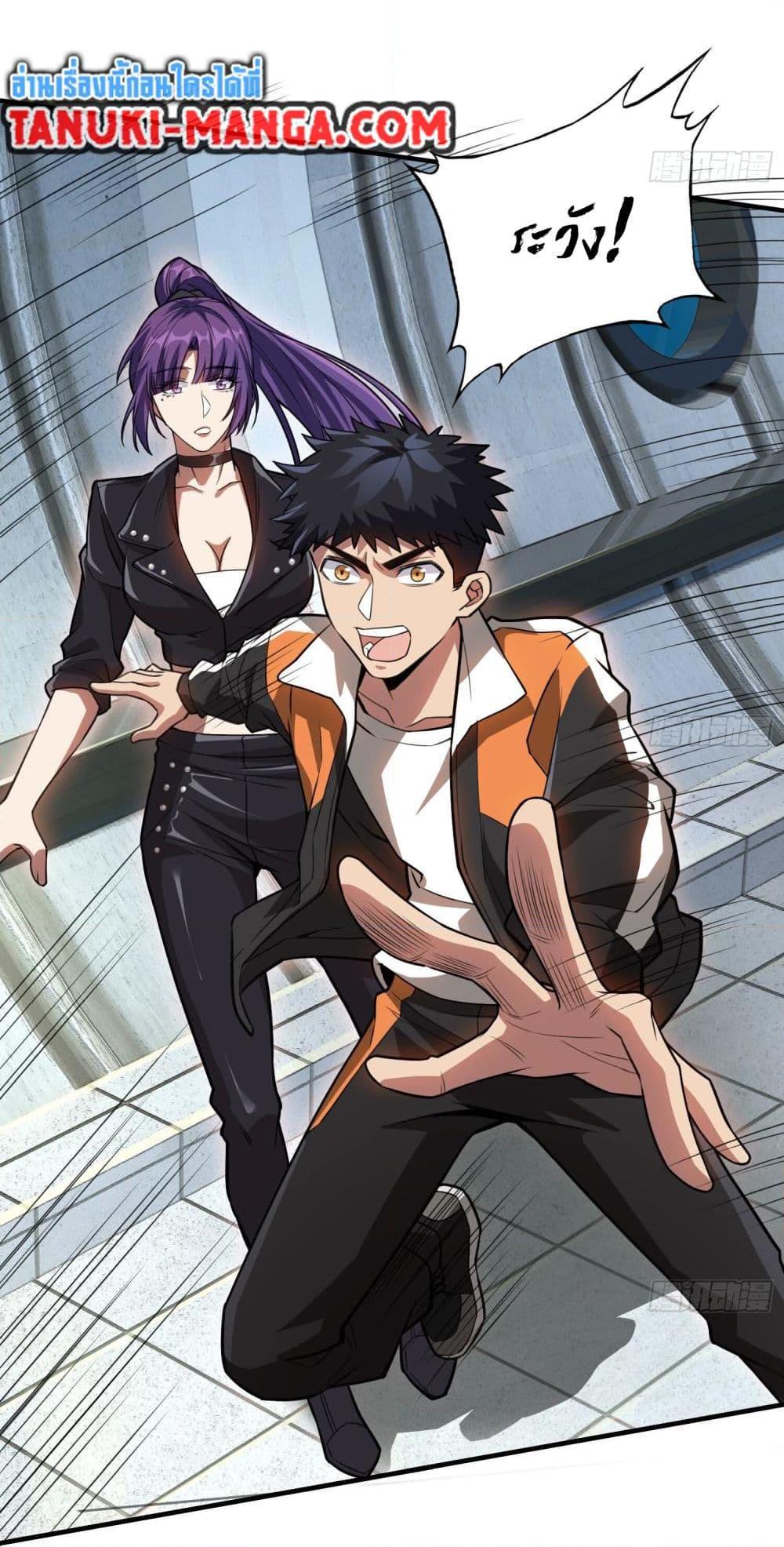 Manga-lc-com อ่านมังงะ อ่านการ์ตูน ออนไลน์ ฟรี The Creators ตอนที่ 1 2 3 4 5 6 7 8 9 10 11 12 13 14 ฟรี ไม่มีโฆษณา Manga-lc - อ่าน มังงะ อ่าน การ์ตูน ออนไลน์ อ่านมังงะ ฟรี