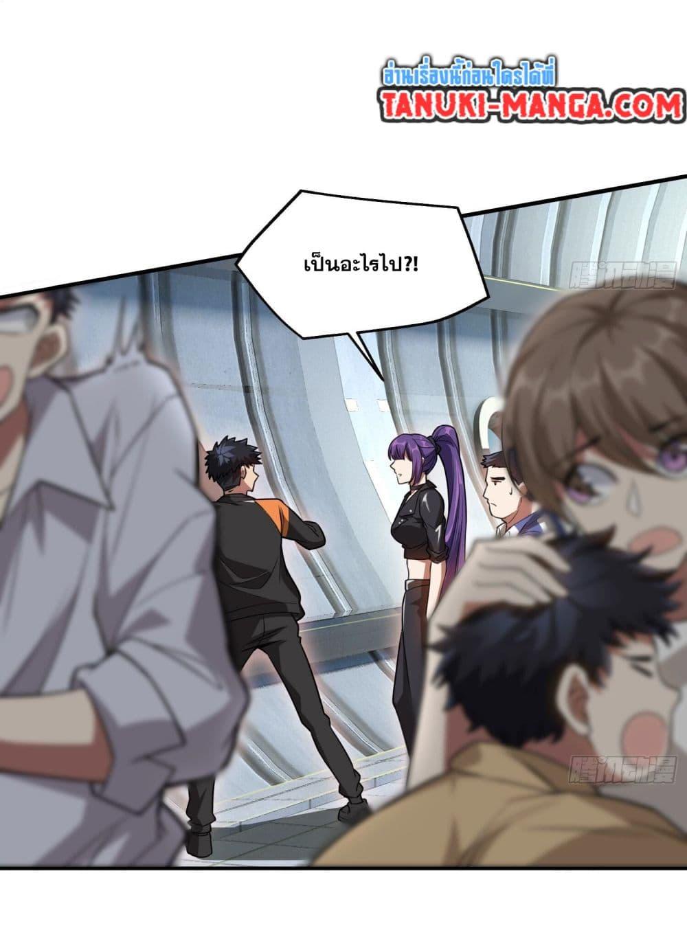 Manga-lc-com อ่านมังงะ อ่านการ์ตูน ออนไลน์ ฟรี The Creators ตอนที่ 1 2 3 4 5 6 7 8 9 10 11 12 13 14 ฟรี ไม่มีโฆษณา Manga-lc - อ่าน มังงะ อ่าน การ์ตูน ออนไลน์ อ่านมังงะ ฟรี