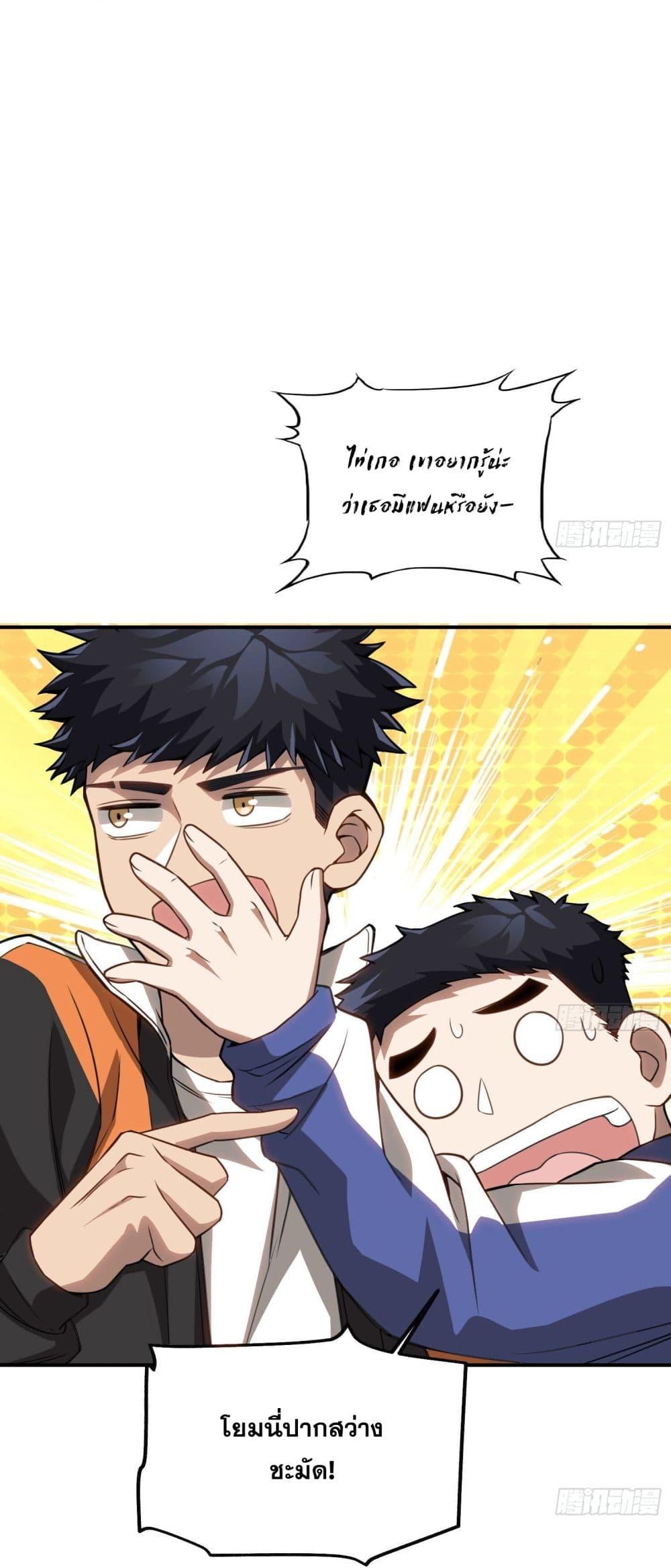 Manga-lc-com อ่านมังงะ อ่านการ์ตูน ออนไลน์ ฟรี The Creators ตอนที่ 1 2 3 4 5 6 7 8 9 10 11 12 13 14 ฟรี ไม่มีโฆษณา Manga-lc - อ่าน มังงะ อ่าน การ์ตูน ออนไลน์ อ่านมังงะ ฟรี