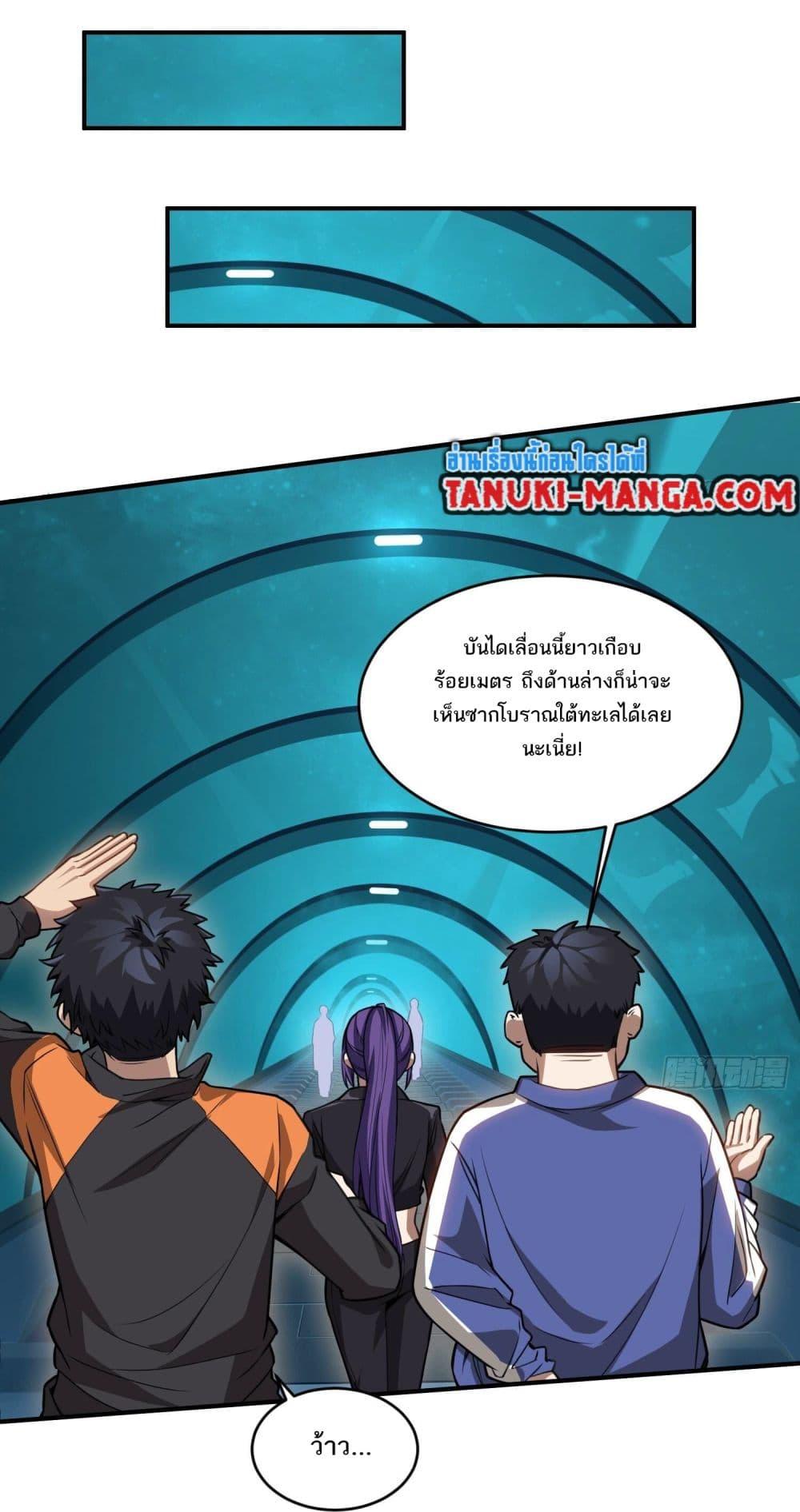 Manga-lc-com อ่านมังงะ อ่านการ์ตูน ออนไลน์ ฟรี The Creators ตอนที่ 1 2 3 4 5 6 7 8 9 10 11 12 13 14 ฟรี ไม่มีโฆษณา Manga-lc - อ่าน มังงะ อ่าน การ์ตูน ออนไลน์ อ่านมังงะ ฟรี