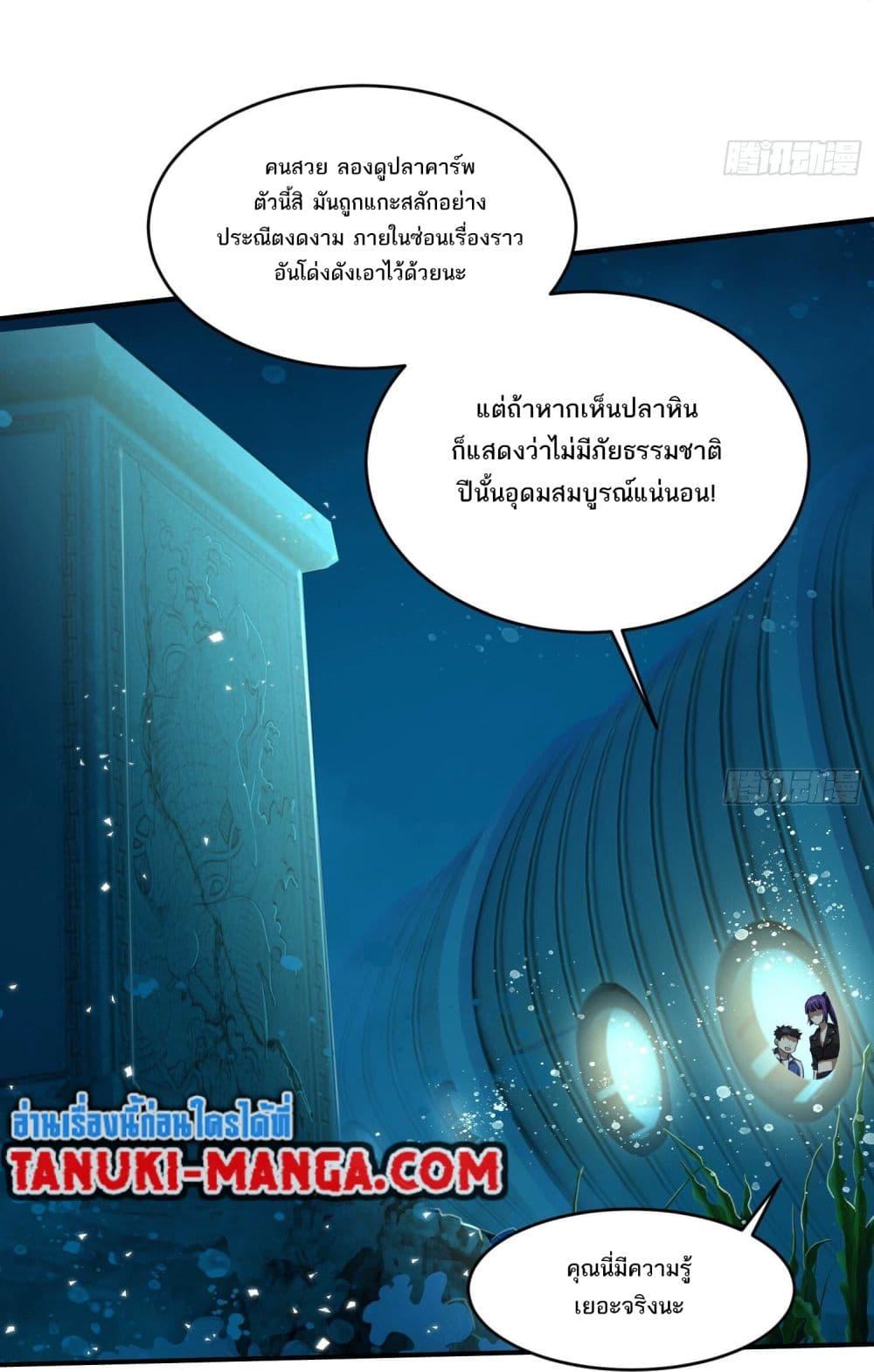 Manga-lc-com อ่านมังงะ อ่านการ์ตูน ออนไลน์ ฟรี The Creators ตอนที่ 1 2 3 4 5 6 7 8 9 10 11 12 13 14 ฟรี ไม่มีโฆษณา Manga-lc - อ่าน มังงะ อ่าน การ์ตูน ออนไลน์ อ่านมังงะ ฟรี