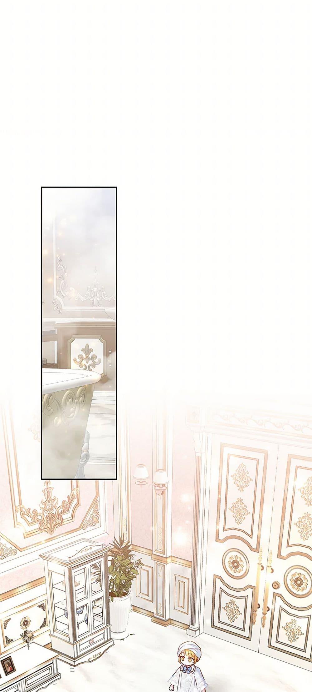 Manga-lc-com อ่านมังงะ อ่านการ์ตูน ออนไลน์ ฟรี Saved by Crazy Stepfather! ตอนที่ 1 2 3 4 5 6 7 8 9 10 11 12 13 14 ฟรี ไม่มีโฆษณา Manga-lc - อ่าน มังงะ อ่าน การ์ตูน ออนไลน์ อ่านมังงะ ฟรี