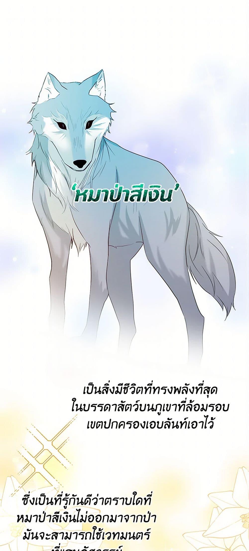 Manga-lc-com อ่านมังงะ อ่านการ์ตูน ออนไลน์ ฟรี Saved by Crazy Stepfather! ตอนที่ 1 2 3 4 5 6 7 8 9 10 11 12 13 14 ฟรี ไม่มีโฆษณา Manga-lc - อ่าน มังงะ อ่าน การ์ตูน ออนไลน์ อ่านมังงะ ฟรี
