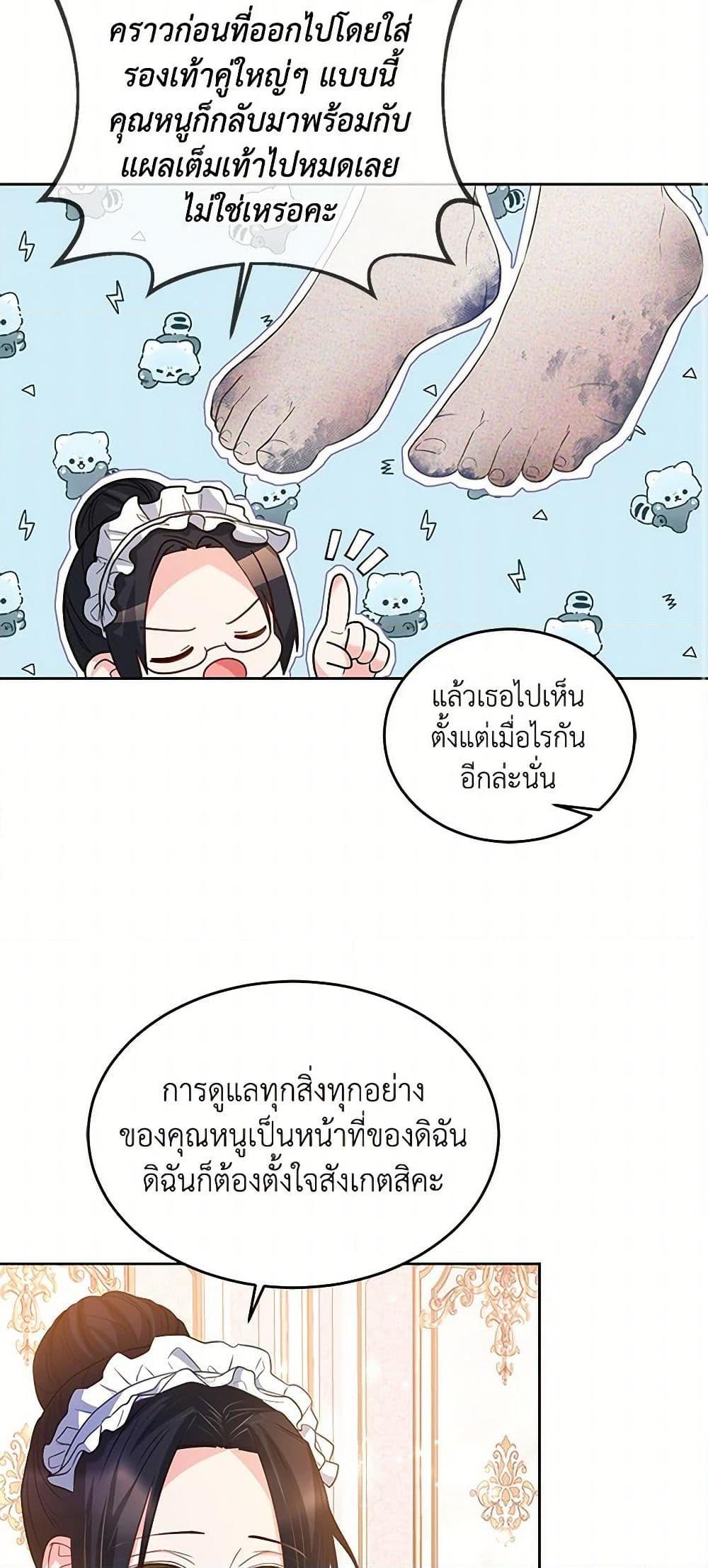 Manga-lc-com อ่านมังงะ อ่านการ์ตูน ออนไลน์ ฟรี Saved by Crazy Stepfather! ตอนที่ 1 2 3 4 5 6 7 8 9 10 11 12 13 14 ฟรี ไม่มีโฆษณา Manga-lc - อ่าน มังงะ อ่าน การ์ตูน ออนไลน์ อ่านมังงะ ฟรี
