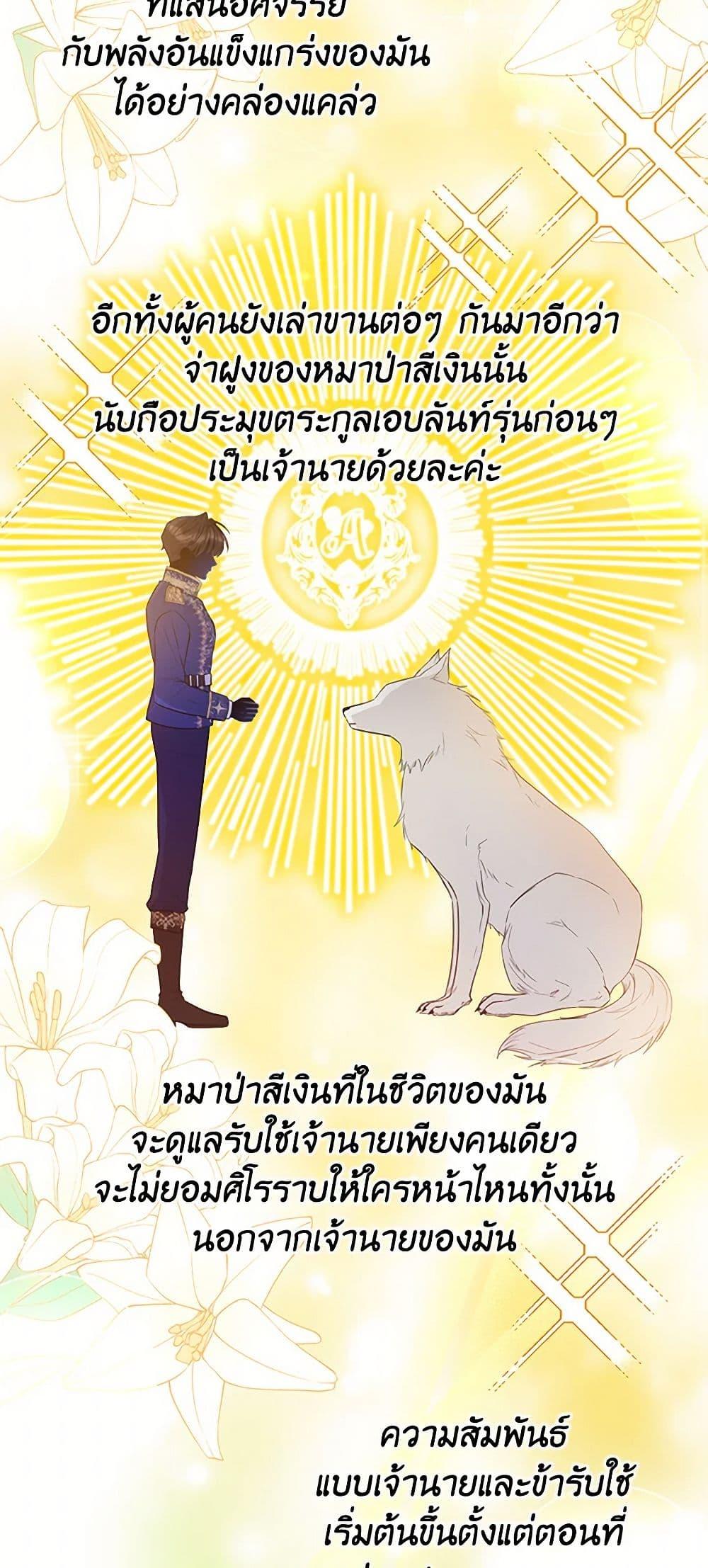 Manga-lc-com อ่านมังงะ อ่านการ์ตูน ออนไลน์ ฟรี Saved by Crazy Stepfather! ตอนที่ 1 2 3 4 5 6 7 8 9 10 11 12 13 14 ฟรี ไม่มีโฆษณา Manga-lc - อ่าน มังงะ อ่าน การ์ตูน ออนไลน์ อ่านมังงะ ฟรี