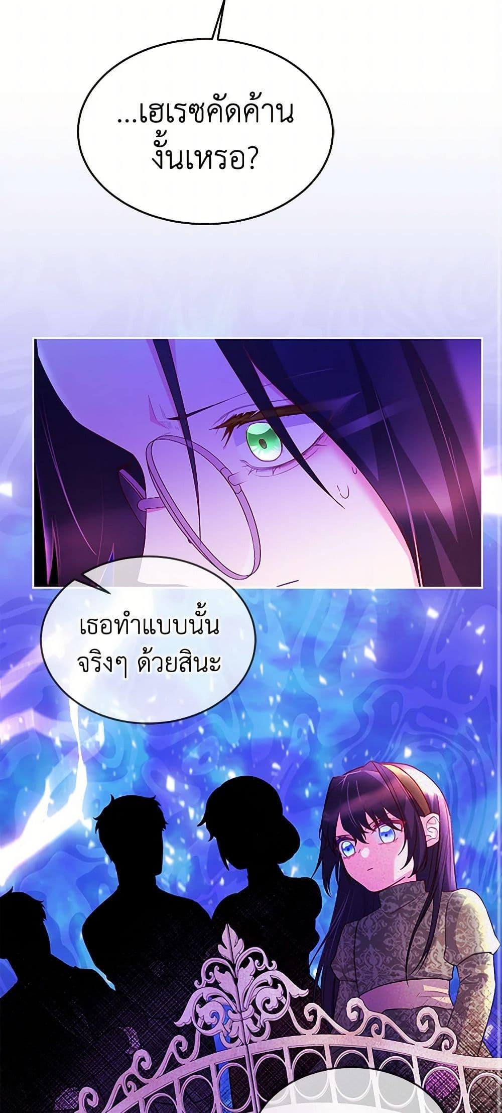 Manga-lc-com อ่านมังงะ อ่านการ์ตูน ออนไลน์ ฟรี Saved by Crazy Stepfather! ตอนที่ 1 2 3 4 5 6 7 8 9 10 11 12 13 14 ฟรี ไม่มีโฆษณา Manga-lc - อ่าน มังงะ อ่าน การ์ตูน ออนไลน์ อ่านมังงะ ฟรี