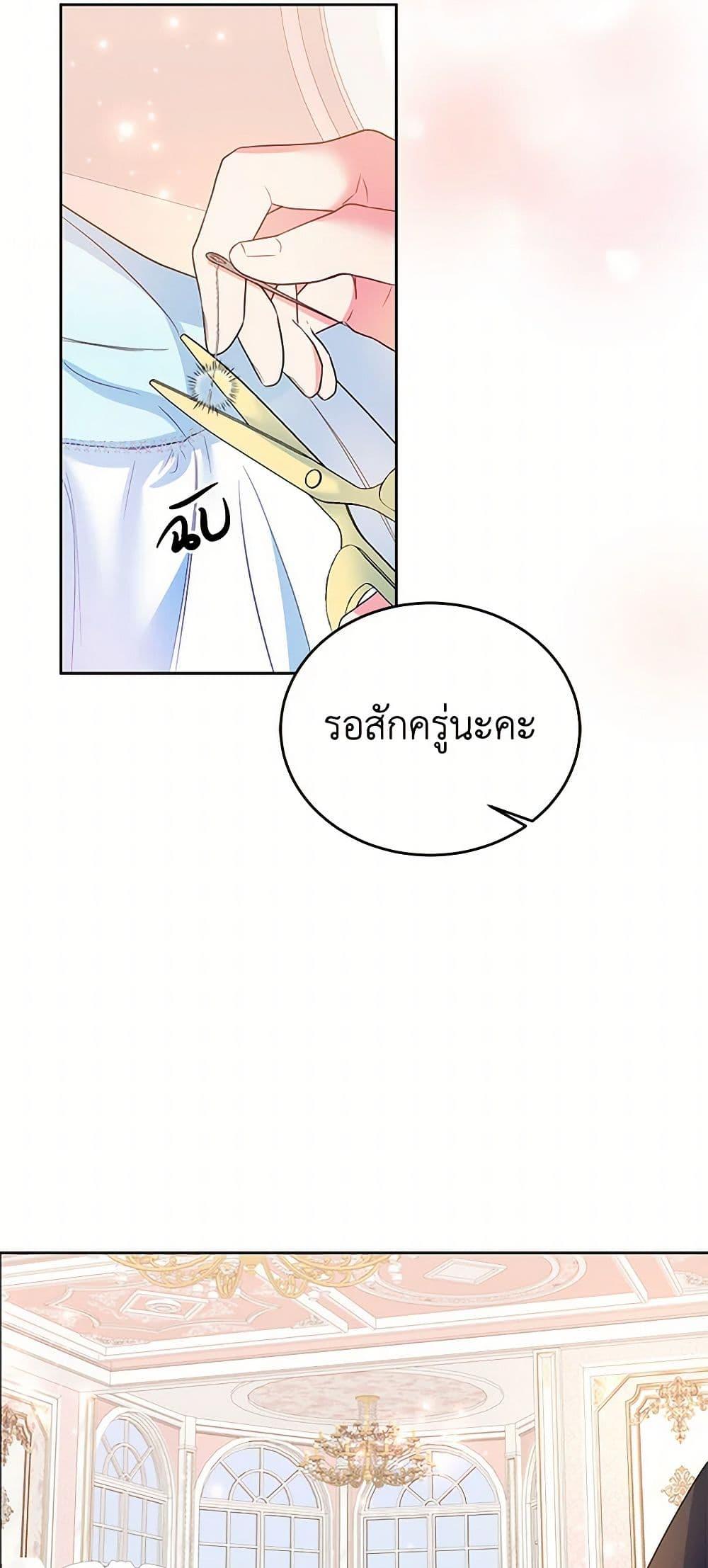 Manga-lc-com อ่านมังงะ อ่านการ์ตูน ออนไลน์ ฟรี Saved by Crazy Stepfather! ตอนที่ 1 2 3 4 5 6 7 8 9 10 11 12 13 14 ฟรี ไม่มีโฆษณา Manga-lc - อ่าน มังงะ อ่าน การ์ตูน ออนไลน์ อ่านมังงะ ฟรี