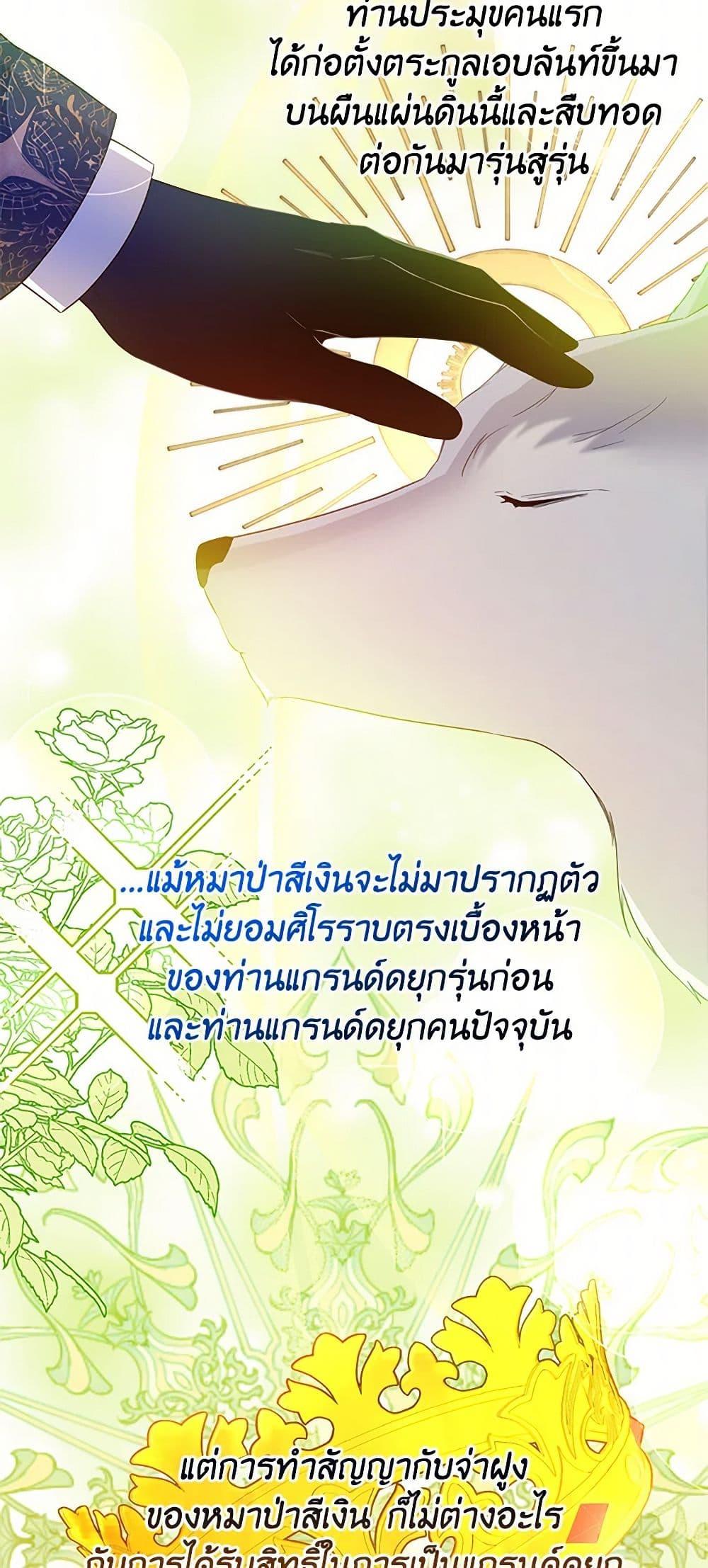 Manga-lc-com อ่านมังงะ อ่านการ์ตูน ออนไลน์ ฟรี Saved by Crazy Stepfather! ตอนที่ 1 2 3 4 5 6 7 8 9 10 11 12 13 14 ฟรี ไม่มีโฆษณา Manga-lc - อ่าน มังงะ อ่าน การ์ตูน ออนไลน์ อ่านมังงะ ฟรี