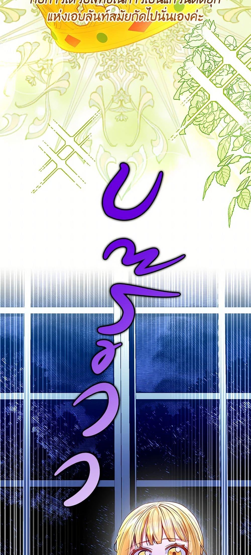 Manga-lc-com อ่านมังงะ อ่านการ์ตูน ออนไลน์ ฟรี Saved by Crazy Stepfather! ตอนที่ 1 2 3 4 5 6 7 8 9 10 11 12 13 14 ฟรี ไม่มีโฆษณา Manga-lc - อ่าน มังงะ อ่าน การ์ตูน ออนไลน์ อ่านมังงะ ฟรี