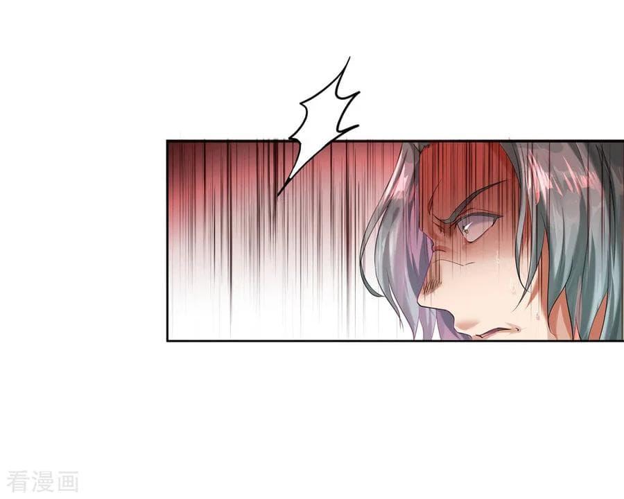 Manga-lc-com อ่านมังงะ อ่านการ์ตูน ออนไลน์ ฟรี Peerless Battle Spirit (Tian Cang Zi Dongman) ตอนที่ 1 2 3 4 5 6 7 8 9 10 11 12 13 14 ฟรี ไม่มีโฆษณา Manga-lc - อ่าน มังงะ อ่าน การ์ตูน ออนไลน์ อ่านมังงะ ฟรี