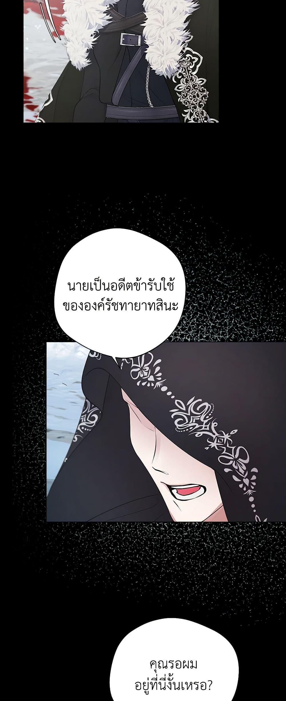 Manga-lc-com อ่านมังงะ อ่านการ์ตูน ออนไลน์ ฟรี A Male Protagonist Is Blocking My Way ตอนที่ 1 2 3 4 5 6 7 8 9 10 11 12 13 14 ฟรี ไม่มีโฆษณา Manga-lc - อ่าน มังงะ อ่าน การ์ตูน ออนไลน์ อ่านมังงะ ฟรี