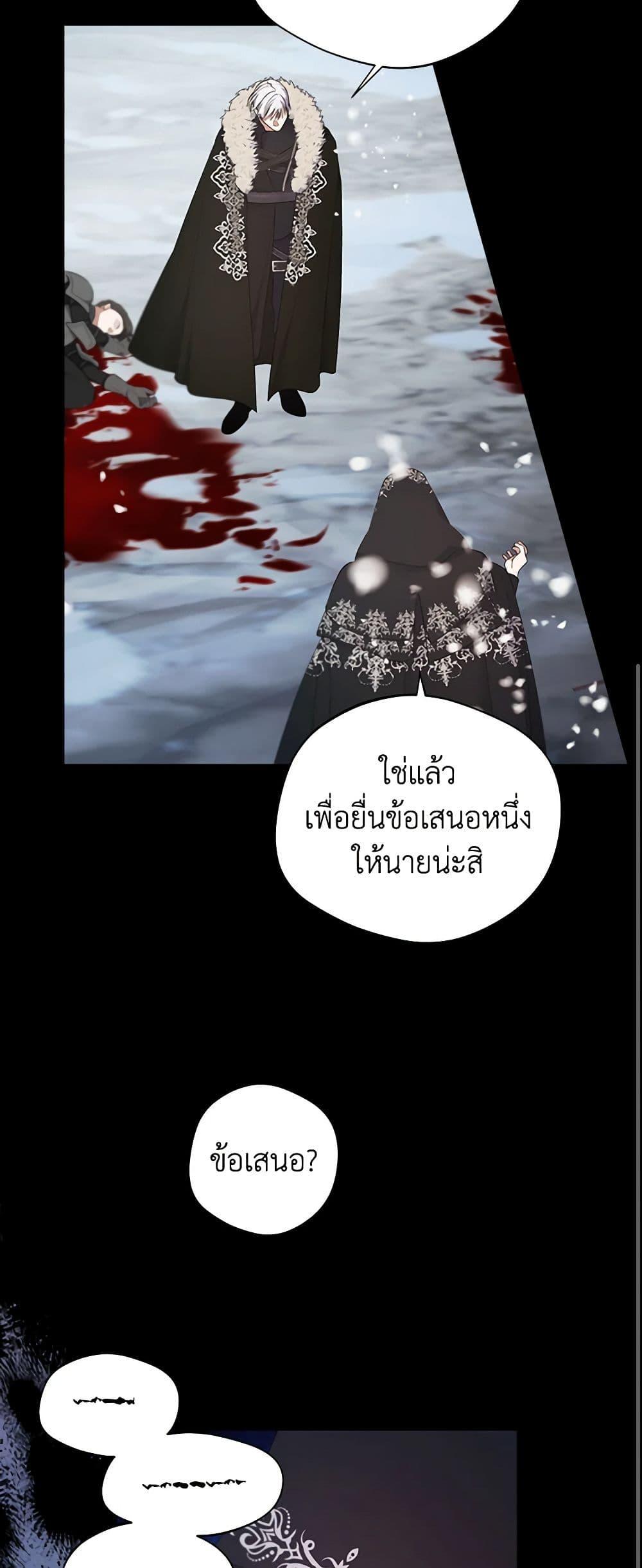 Manga-lc-com อ่านมังงะ อ่านการ์ตูน ออนไลน์ ฟรี A Male Protagonist Is Blocking My Way ตอนที่ 1 2 3 4 5 6 7 8 9 10 11 12 13 14 ฟรี ไม่มีโฆษณา Manga-lc - อ่าน มังงะ อ่าน การ์ตูน ออนไลน์ อ่านมังงะ ฟรี