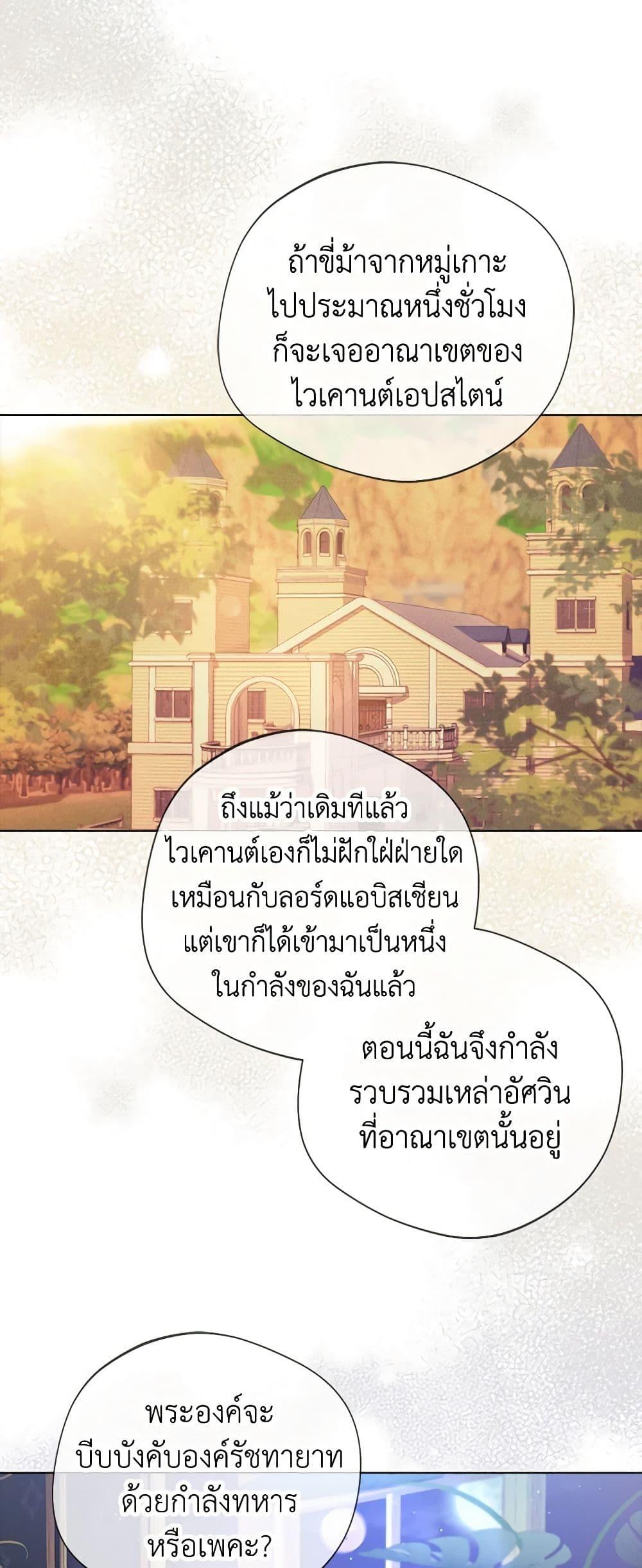 Manga-lc-com อ่านมังงะ อ่านการ์ตูน ออนไลน์ ฟรี A Male Protagonist Is Blocking My Way ตอนที่ 1 2 3 4 5 6 7 8 9 10 11 12 13 14 ฟรี ไม่มีโฆษณา Manga-lc - อ่าน มังงะ อ่าน การ์ตูน ออนไลน์ อ่านมังงะ ฟรี