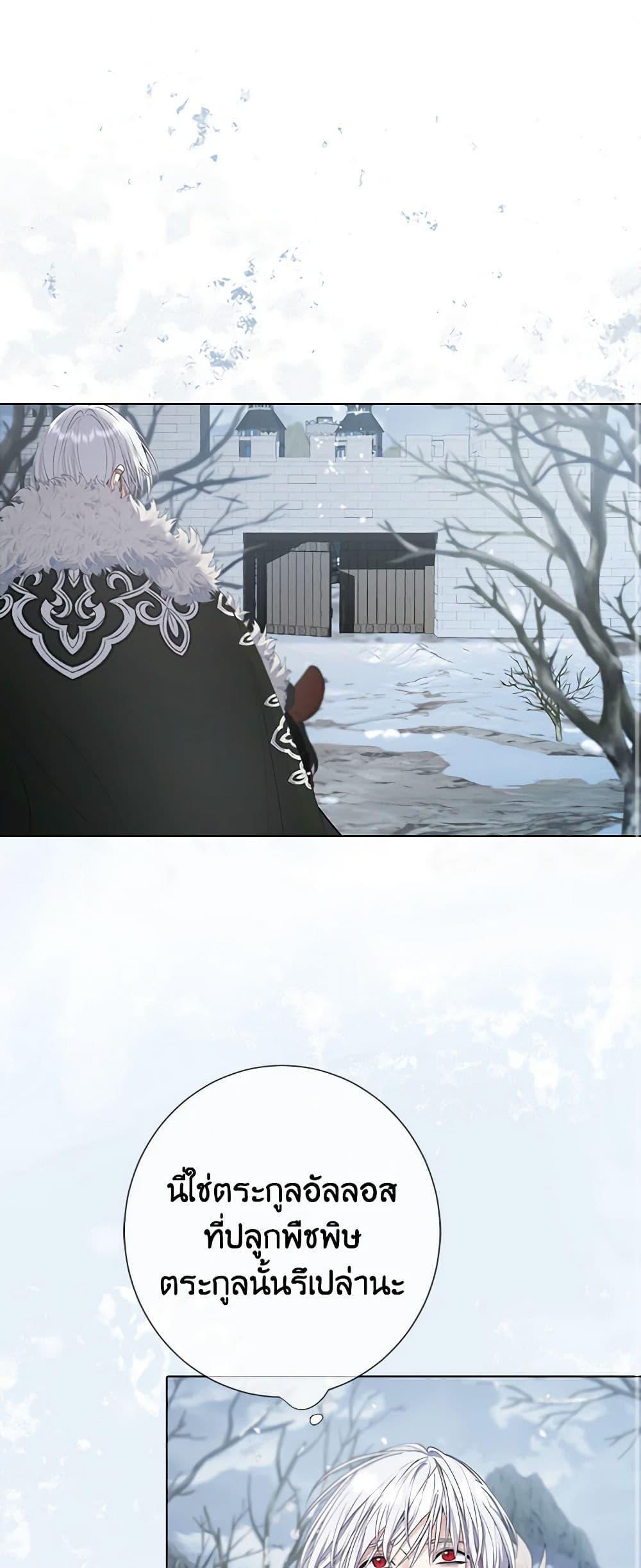 Manga-lc-com อ่านมังงะ อ่านการ์ตูน ออนไลน์ ฟรี A Male Protagonist Is Blocking My Way ตอนที่ 1 2 3 4 5 6 7 8 9 10 11 12 13 14 ฟรี ไม่มีโฆษณา Manga-lc - อ่าน มังงะ อ่าน การ์ตูน ออนไลน์ อ่านมังงะ ฟรี