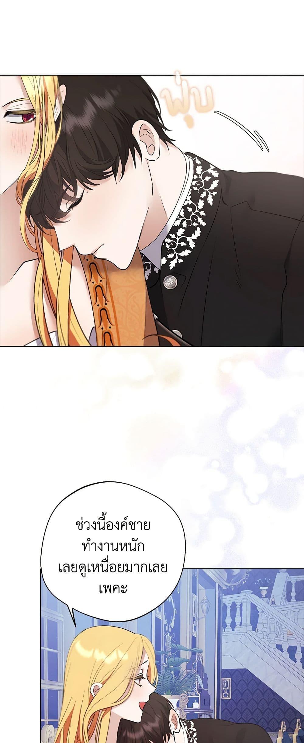 Manga-lc-com อ่านมังงะ อ่านการ์ตูน ออนไลน์ ฟรี A Male Protagonist Is Blocking My Way ตอนที่ 1 2 3 4 5 6 7 8 9 10 11 12 13 14 ฟรี ไม่มีโฆษณา Manga-lc - อ่าน มังงะ อ่าน การ์ตูน ออนไลน์ อ่านมังงะ ฟรี