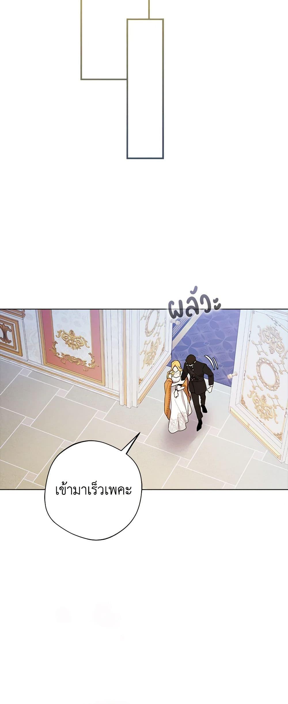 Manga-lc-com อ่านมังงะ อ่านการ์ตูน ออนไลน์ ฟรี A Male Protagonist Is Blocking My Way ตอนที่ 1 2 3 4 5 6 7 8 9 10 11 12 13 14 ฟรี ไม่มีโฆษณา Manga-lc - อ่าน มังงะ อ่าน การ์ตูน ออนไลน์ อ่านมังงะ ฟรี