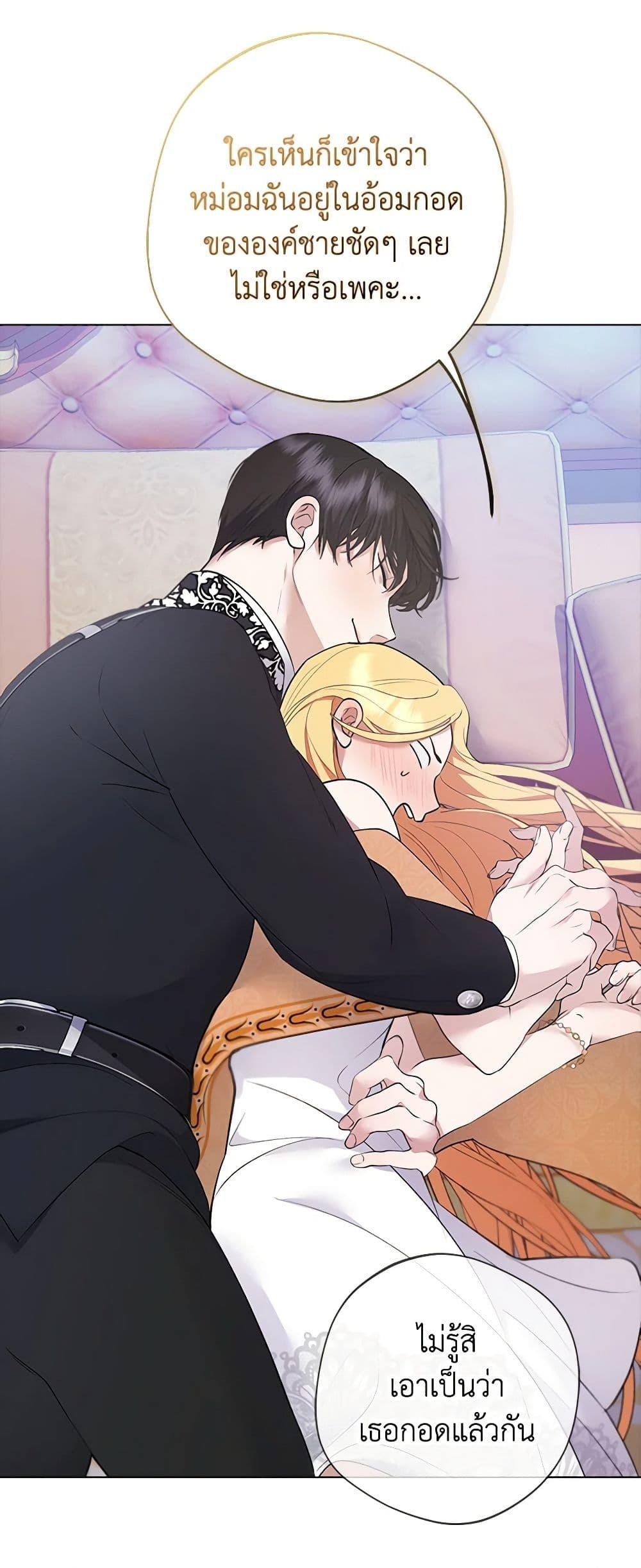 Manga-lc-com อ่านมังงะ อ่านการ์ตูน ออนไลน์ ฟรี A Male Protagonist Is Blocking My Way ตอนที่ 1 2 3 4 5 6 7 8 9 10 11 12 13 14 ฟรี ไม่มีโฆษณา Manga-lc - อ่าน มังงะ อ่าน การ์ตูน ออนไลน์ อ่านมังงะ ฟรี