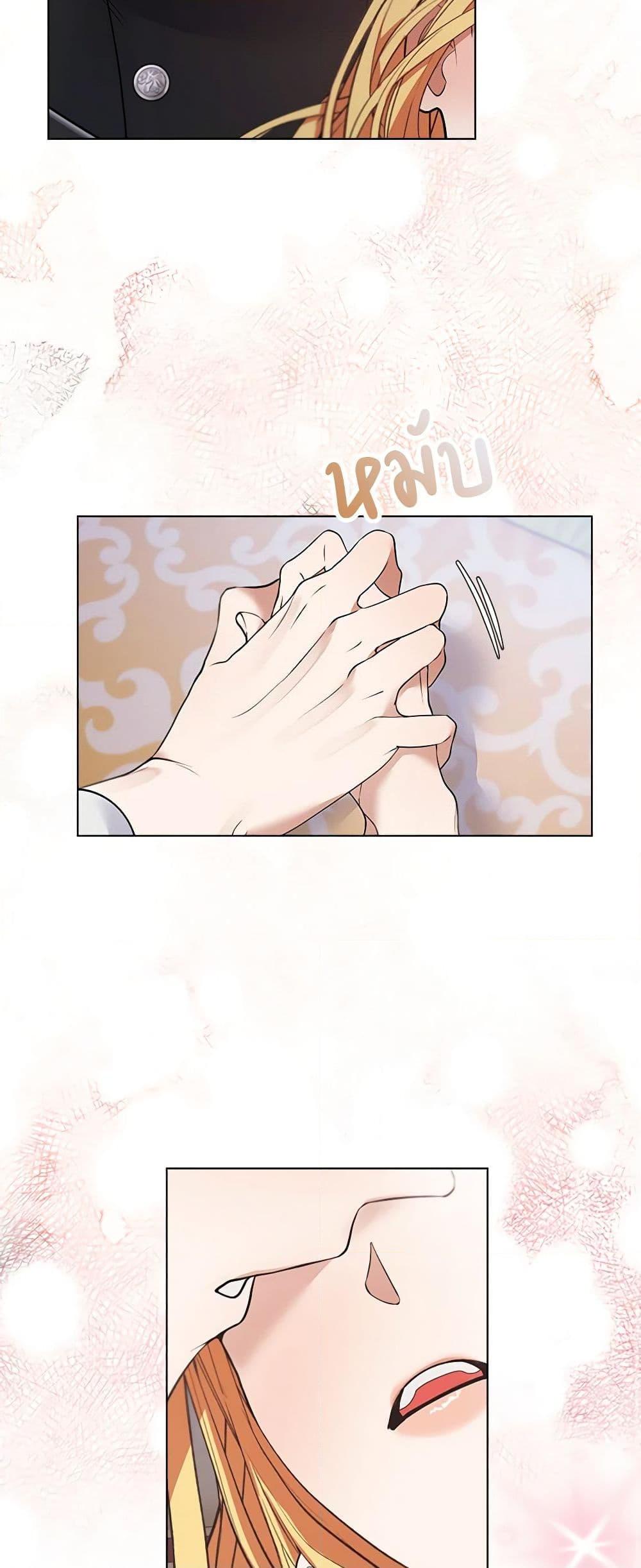 Manga-lc-com อ่านมังงะ อ่านการ์ตูน ออนไลน์ ฟรี A Male Protagonist Is Blocking My Way ตอนที่ 1 2 3 4 5 6 7 8 9 10 11 12 13 14 ฟรี ไม่มีโฆษณา Manga-lc - อ่าน มังงะ อ่าน การ์ตูน ออนไลน์ อ่านมังงะ ฟรี