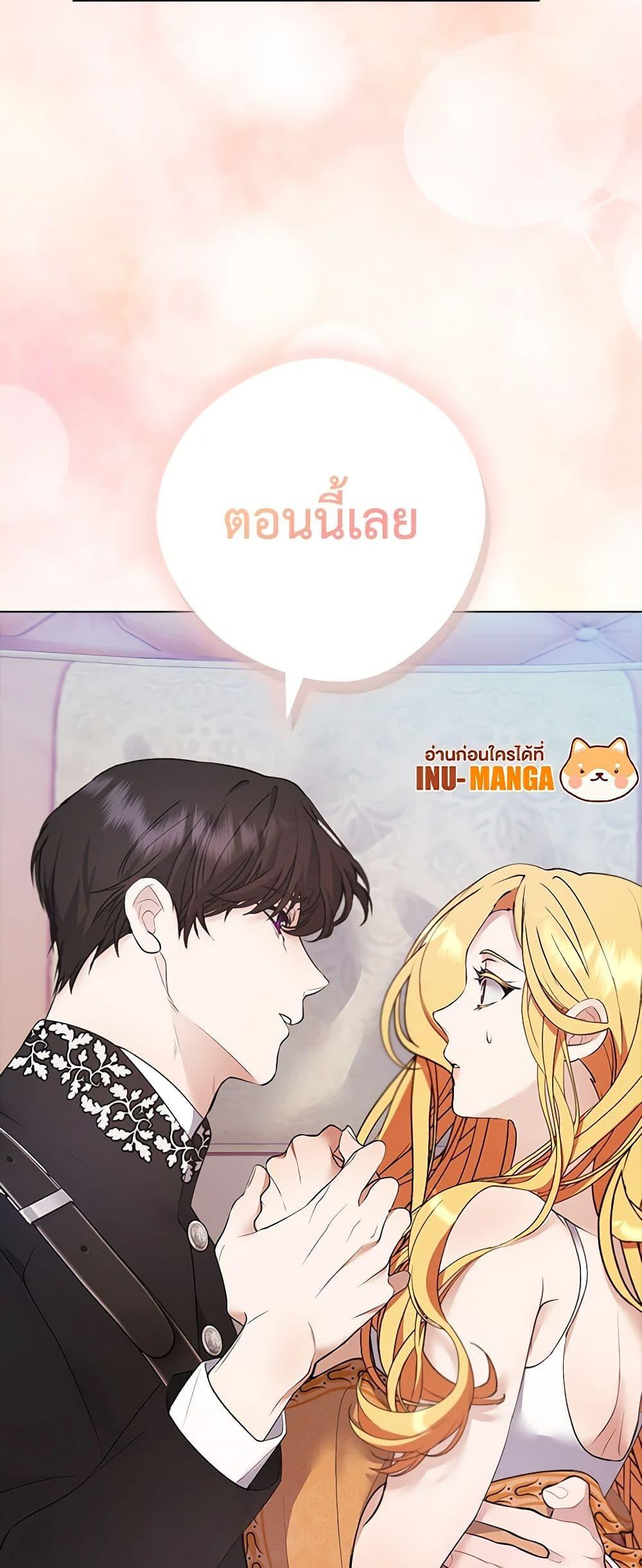 Manga-lc-com อ่านมังงะ อ่านการ์ตูน ออนไลน์ ฟรี A Male Protagonist Is Blocking My Way ตอนที่ 1 2 3 4 5 6 7 8 9 10 11 12 13 14 ฟรี ไม่มีโฆษณา Manga-lc - อ่าน มังงะ อ่าน การ์ตูน ออนไลน์ อ่านมังงะ ฟรี