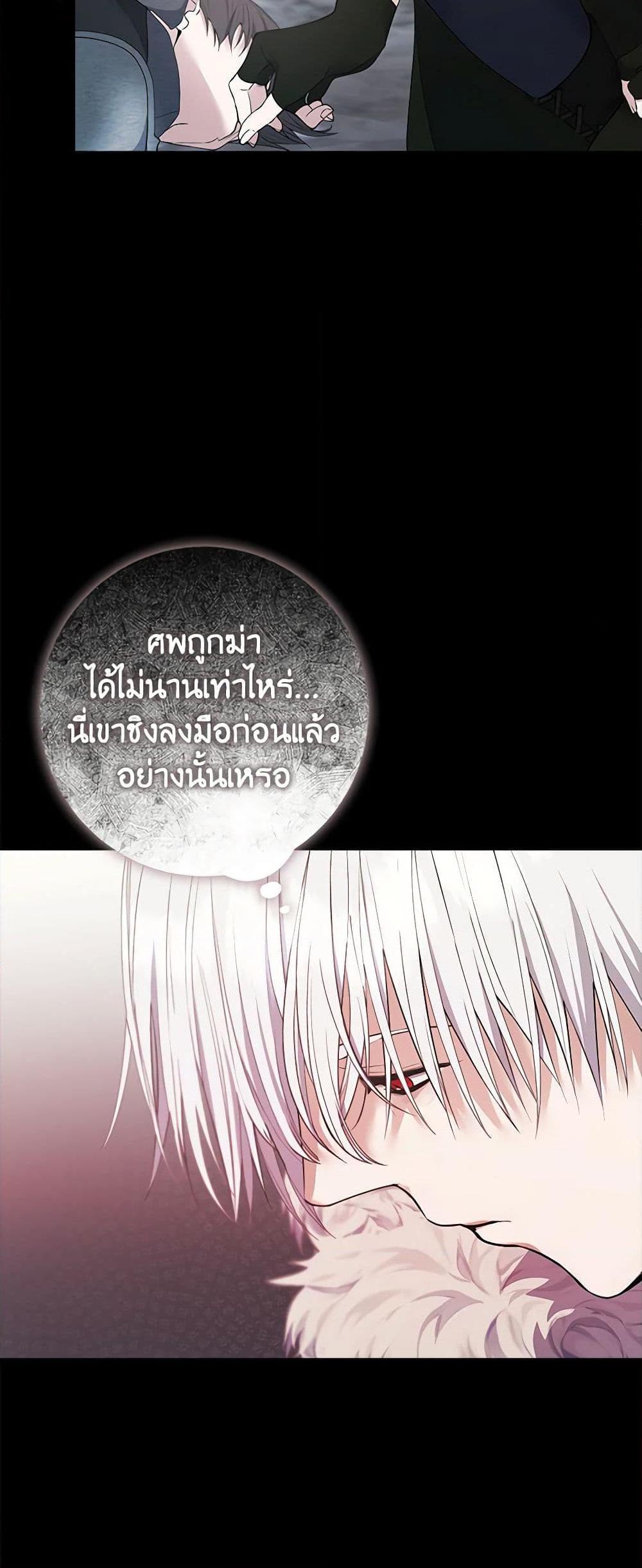 Manga-lc-com อ่านมังงะ อ่านการ์ตูน ออนไลน์ ฟรี A Male Protagonist Is Blocking My Way ตอนที่ 1 2 3 4 5 6 7 8 9 10 11 12 13 14 ฟรี ไม่มีโฆษณา Manga-lc - อ่าน มังงะ อ่าน การ์ตูน ออนไลน์ อ่านมังงะ ฟรี