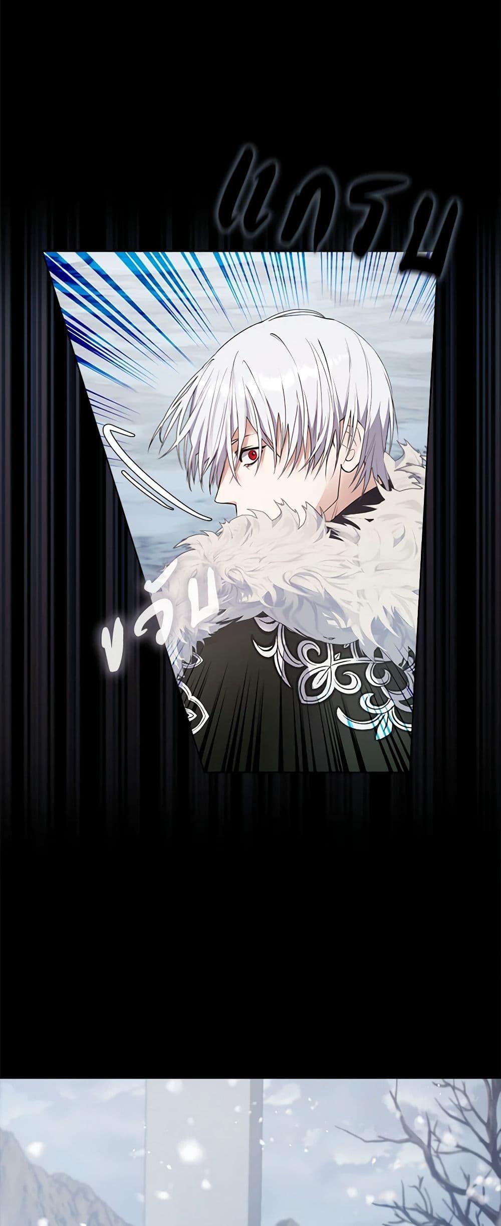 Manga-lc-com อ่านมังงะ อ่านการ์ตูน ออนไลน์ ฟรี A Male Protagonist Is Blocking My Way ตอนที่ 1 2 3 4 5 6 7 8 9 10 11 12 13 14 ฟรี ไม่มีโฆษณา Manga-lc - อ่าน มังงะ อ่าน การ์ตูน ออนไลน์ อ่านมังงะ ฟรี