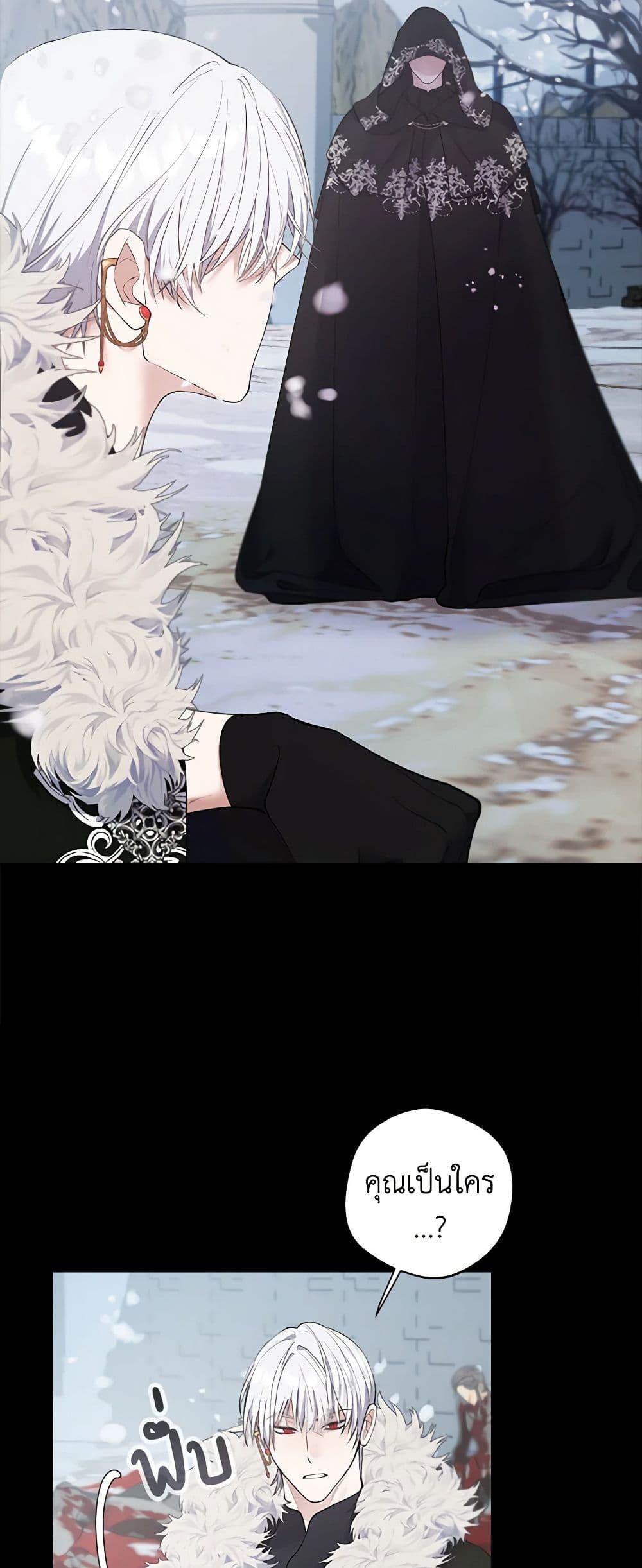 Manga-lc-com อ่านมังงะ อ่านการ์ตูน ออนไลน์ ฟรี A Male Protagonist Is Blocking My Way ตอนที่ 1 2 3 4 5 6 7 8 9 10 11 12 13 14 ฟรี ไม่มีโฆษณา Manga-lc - อ่าน มังงะ อ่าน การ์ตูน ออนไลน์ อ่านมังงะ ฟรี