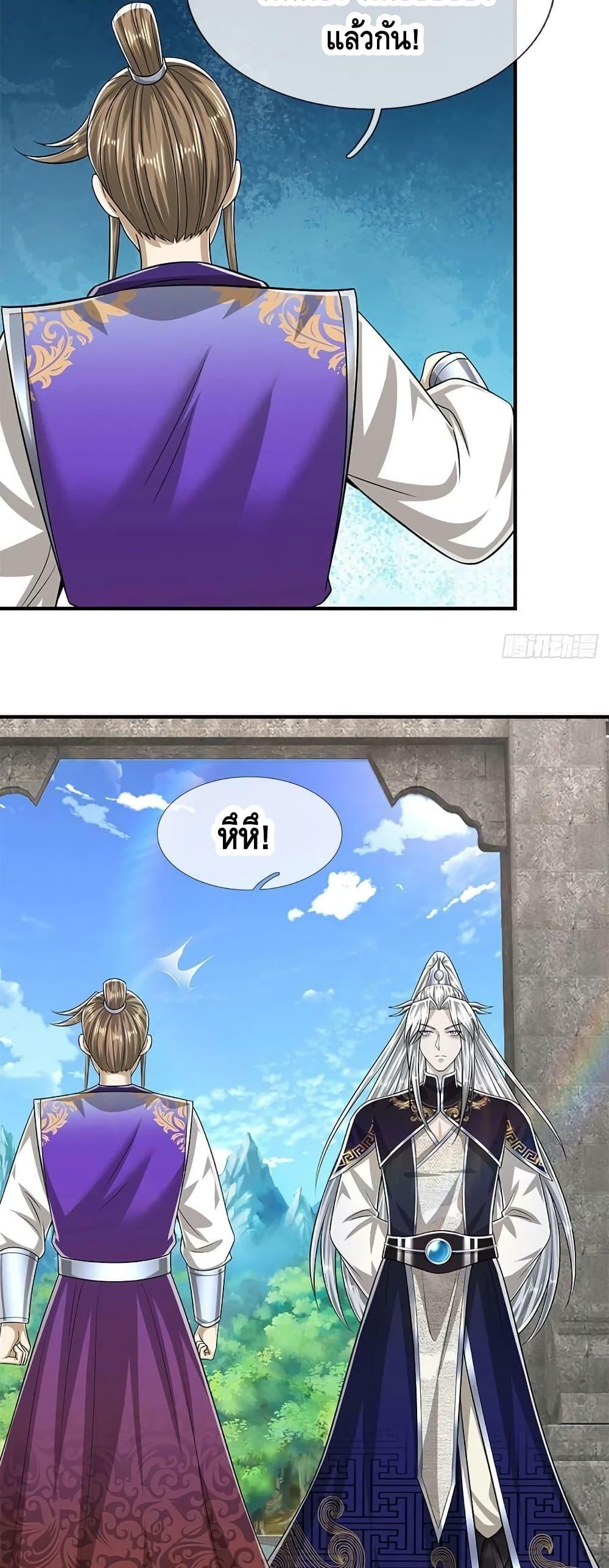 Manga-lc-com อ่านมังงะ อ่านการ์ตูน ออนไลน์ ฟรี Disciples All Over the World ตอนที่ 1 2 3 4 5 6 7 8 9 10 11 12 13 14 ฟรี ไม่มีโฆษณา Manga-lc - อ่าน มังงะ อ่าน การ์ตูน ออนไลน์ อ่านมังงะ ฟรี