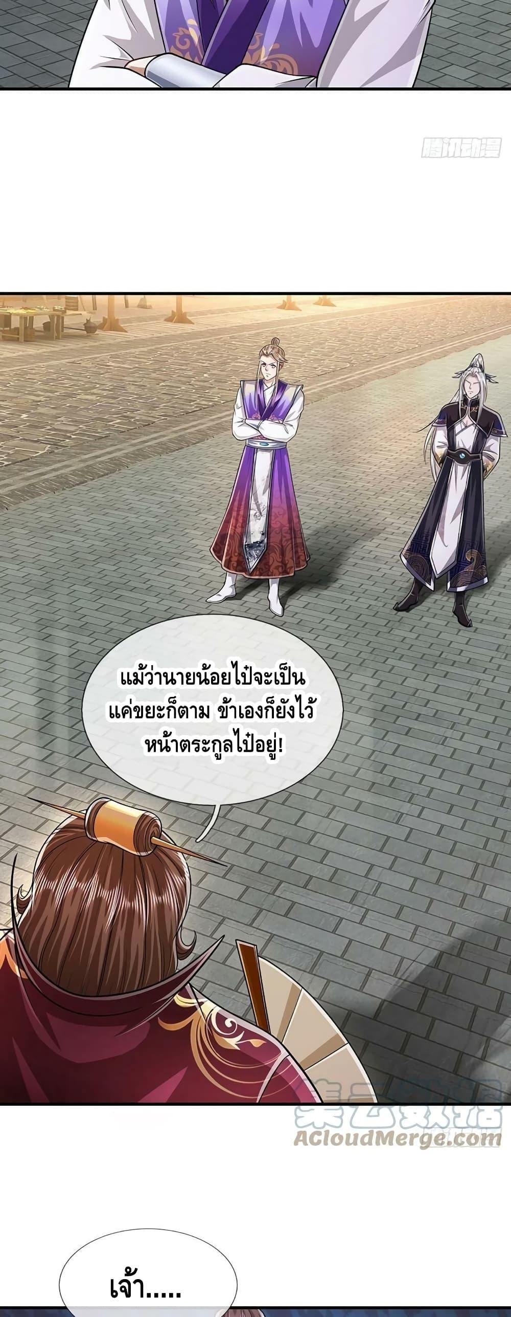 Manga-lc-com อ่านมังงะ อ่านการ์ตูน ออนไลน์ ฟรี Disciples All Over the World ตอนที่ 1 2 3 4 5 6 7 8 9 10 11 12 13 14 ฟรี ไม่มีโฆษณา Manga-lc - อ่าน มังงะ อ่าน การ์ตูน ออนไลน์ อ่านมังงะ ฟรี