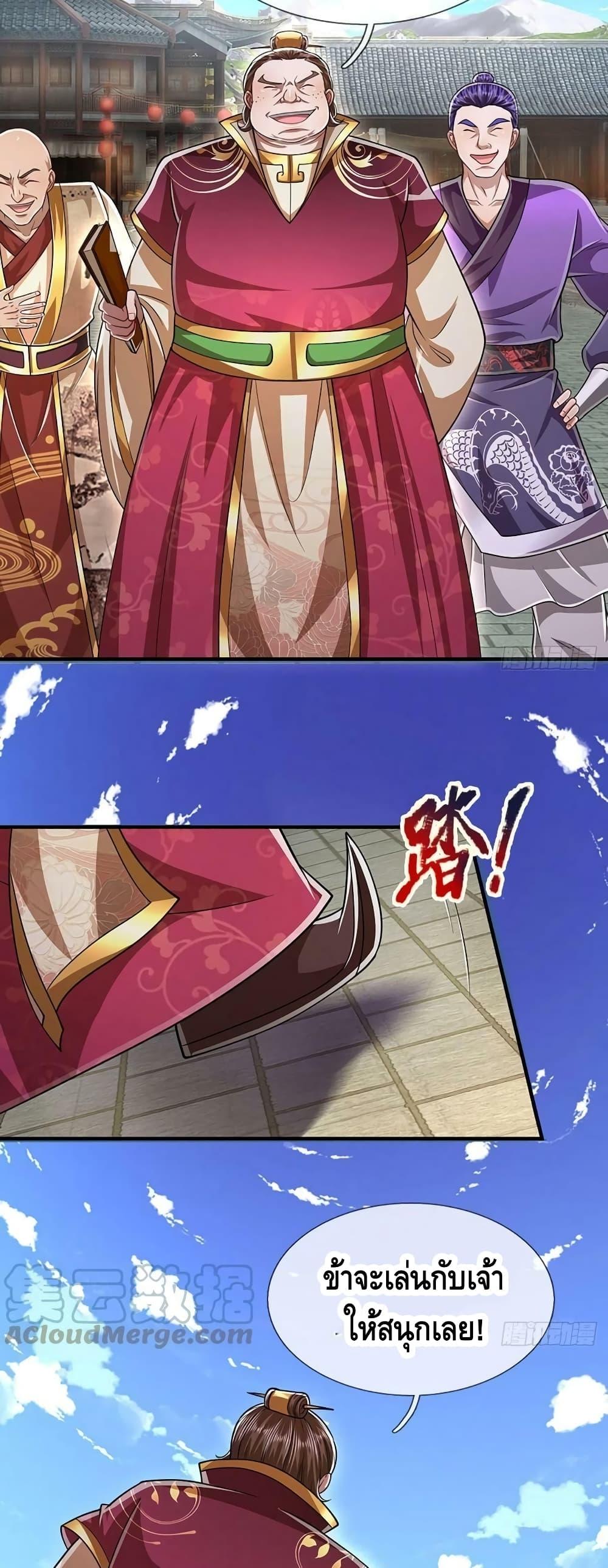 Manga-lc-com อ่านมังงะ อ่านการ์ตูน ออนไลน์ ฟรี Disciples All Over the World ตอนที่ 1 2 3 4 5 6 7 8 9 10 11 12 13 14 ฟรี ไม่มีโฆษณา Manga-lc - อ่าน มังงะ อ่าน การ์ตูน ออนไลน์ อ่านมังงะ ฟรี