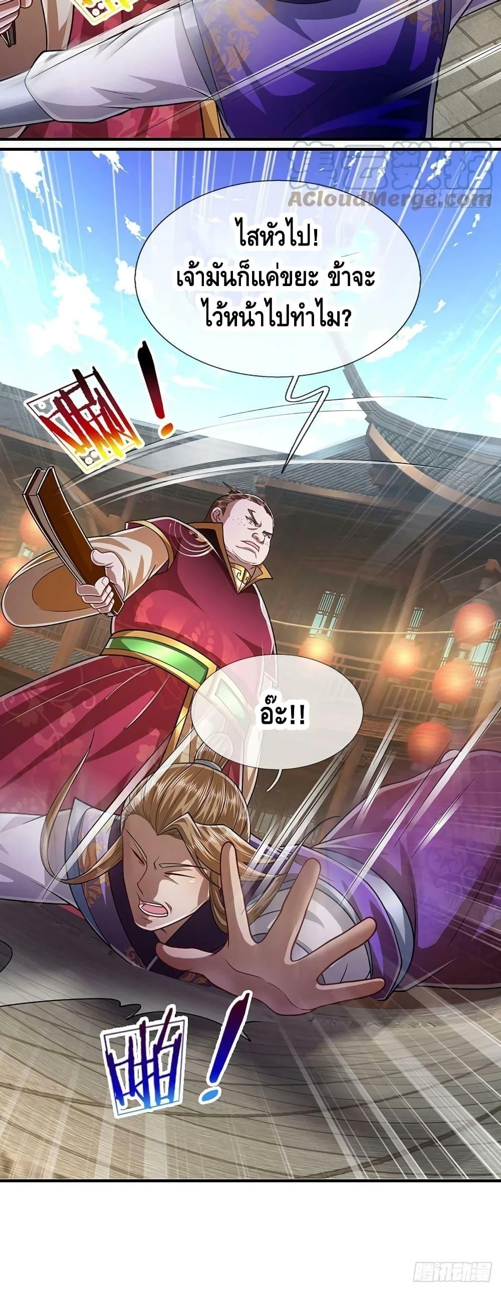 Manga-lc-com อ่านมังงะ อ่านการ์ตูน ออนไลน์ ฟรี Disciples All Over the World ตอนที่ 1 2 3 4 5 6 7 8 9 10 11 12 13 14 ฟรี ไม่มีโฆษณา Manga-lc - อ่าน มังงะ อ่าน การ์ตูน ออนไลน์ อ่านมังงะ ฟรี