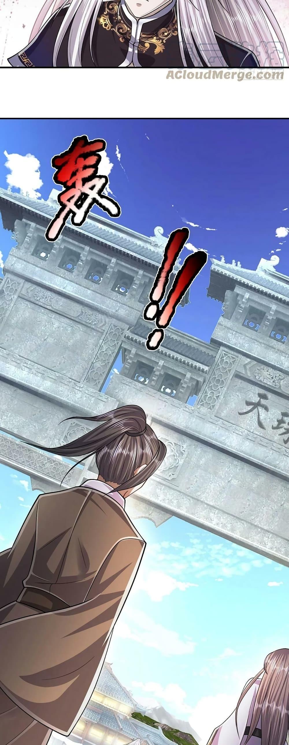 Manga-lc-com อ่านมังงะ อ่านการ์ตูน ออนไลน์ ฟรี Disciples All Over the World ตอนที่ 1 2 3 4 5 6 7 8 9 10 11 12 13 14 ฟรี ไม่มีโฆษณา Manga-lc - อ่าน มังงะ อ่าน การ์ตูน ออนไลน์ อ่านมังงะ ฟรี