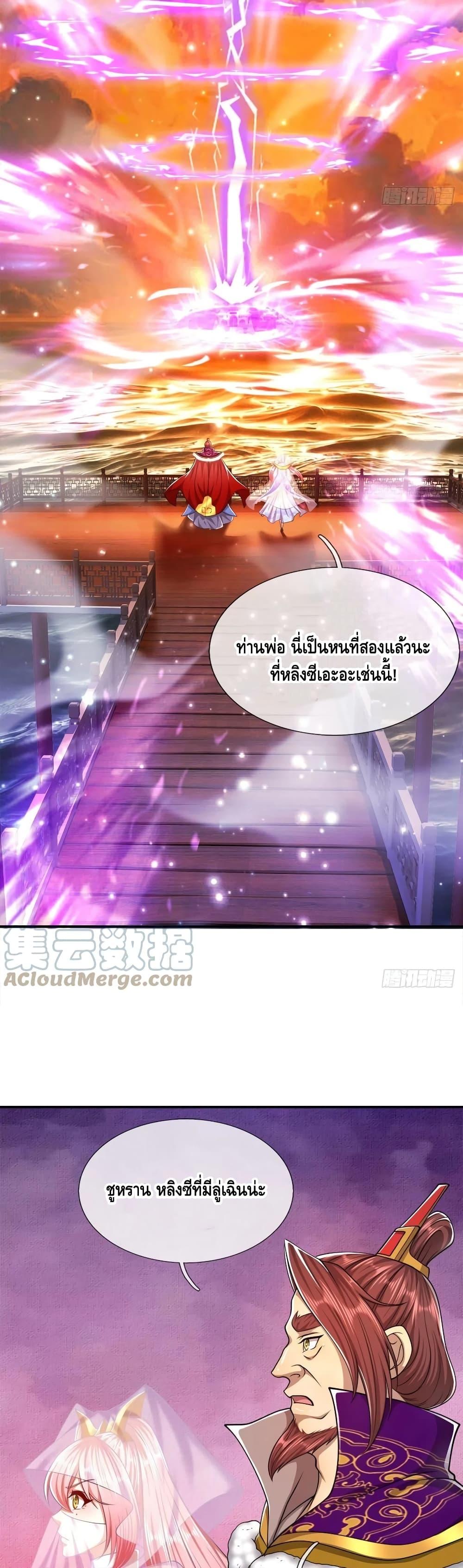 Manga-lc-com อ่านมังงะ อ่านการ์ตูน ออนไลน์ ฟรี Disciples All Over the World ตอนที่ 1 2 3 4 5 6 7 8 9 10 11 12 13 14 ฟรี ไม่มีโฆษณา Manga-lc - อ่าน มังงะ อ่าน การ์ตูน ออนไลน์ อ่านมังงะ ฟรี