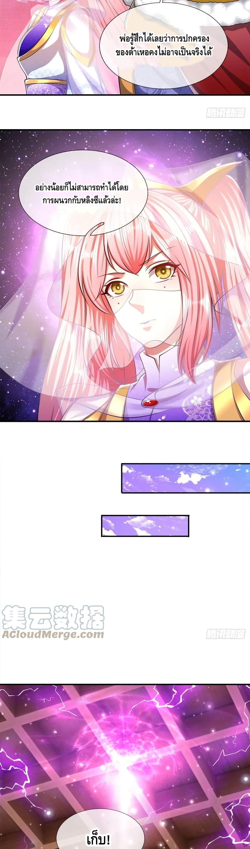 Manga-lc-com อ่านมังงะ อ่านการ์ตูน ออนไลน์ ฟรี Disciples All Over the World ตอนที่ 1 2 3 4 5 6 7 8 9 10 11 12 13 14 ฟรี ไม่มีโฆษณา Manga-lc - อ่าน มังงะ อ่าน การ์ตูน ออนไลน์ อ่านมังงะ ฟรี