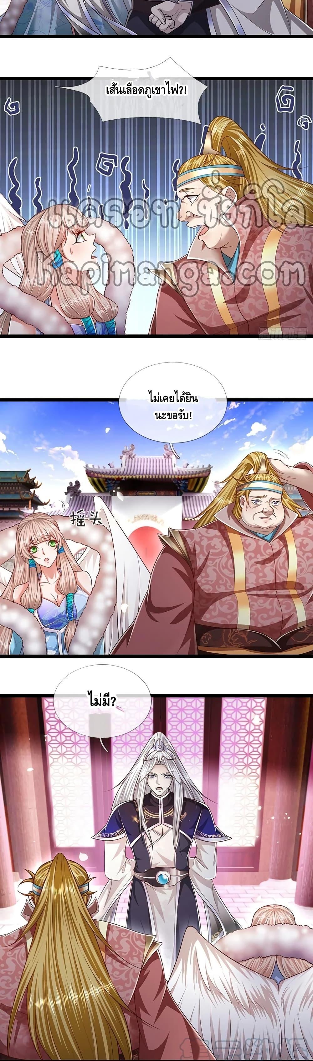 Manga-lc-com อ่านมังงะ อ่านการ์ตูน ออนไลน์ ฟรี Disciples All Over the World ตอนที่ 1 2 3 4 5 6 7 8 9 10 11 12 13 14 ฟรี ไม่มีโฆษณา Manga-lc - อ่าน มังงะ อ่าน การ์ตูน ออนไลน์ อ่านมังงะ ฟรี