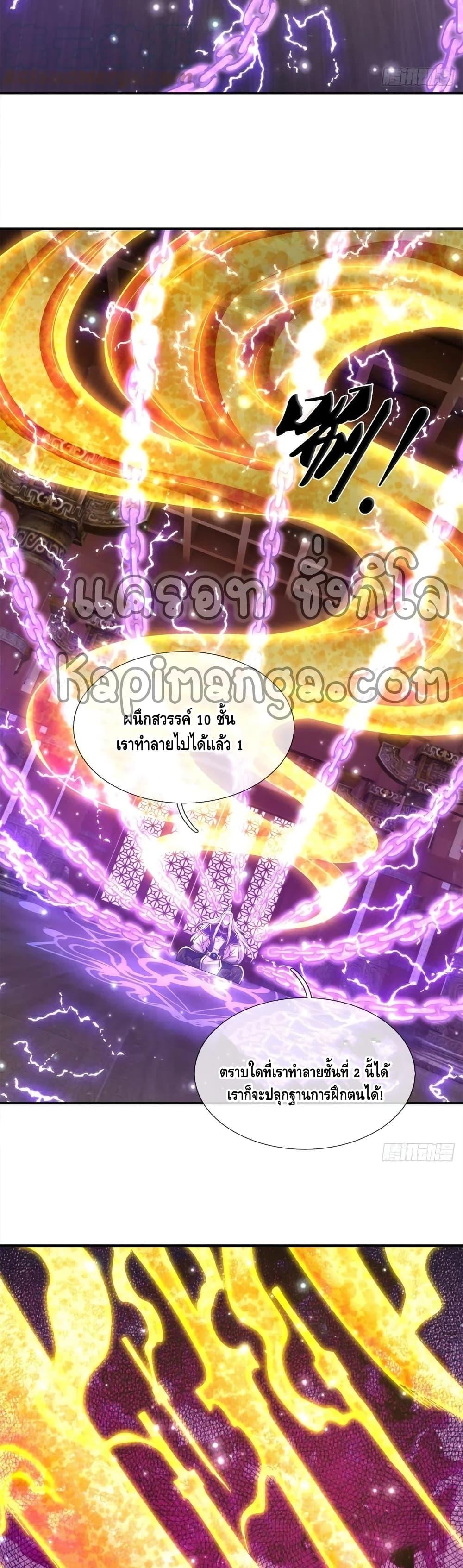 Manga-lc-com อ่านมังงะ อ่านการ์ตูน ออนไลน์ ฟรี Disciples All Over the World ตอนที่ 1 2 3 4 5 6 7 8 9 10 11 12 13 14 ฟรี ไม่มีโฆษณา Manga-lc - อ่าน มังงะ อ่าน การ์ตูน ออนไลน์ อ่านมังงะ ฟรี