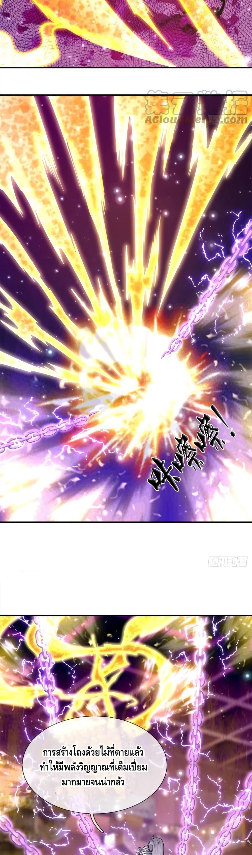 Manga-lc-com อ่านมังงะ อ่านการ์ตูน ออนไลน์ ฟรี Disciples All Over the World ตอนที่ 1 2 3 4 5 6 7 8 9 10 11 12 13 14 ฟรี ไม่มีโฆษณา Manga-lc - อ่าน มังงะ อ่าน การ์ตูน ออนไลน์ อ่านมังงะ ฟรี