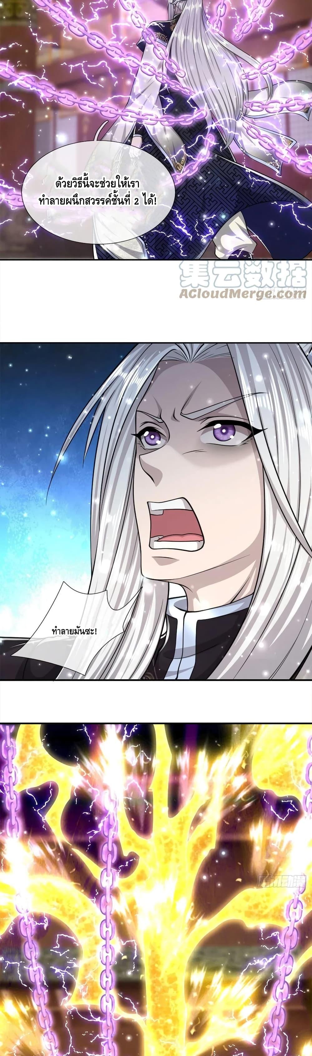 Manga-lc-com อ่านมังงะ อ่านการ์ตูน ออนไลน์ ฟรี Disciples All Over the World ตอนที่ 1 2 3 4 5 6 7 8 9 10 11 12 13 14 ฟรี ไม่มีโฆษณา Manga-lc - อ่าน มังงะ อ่าน การ์ตูน ออนไลน์ อ่านมังงะ ฟรี