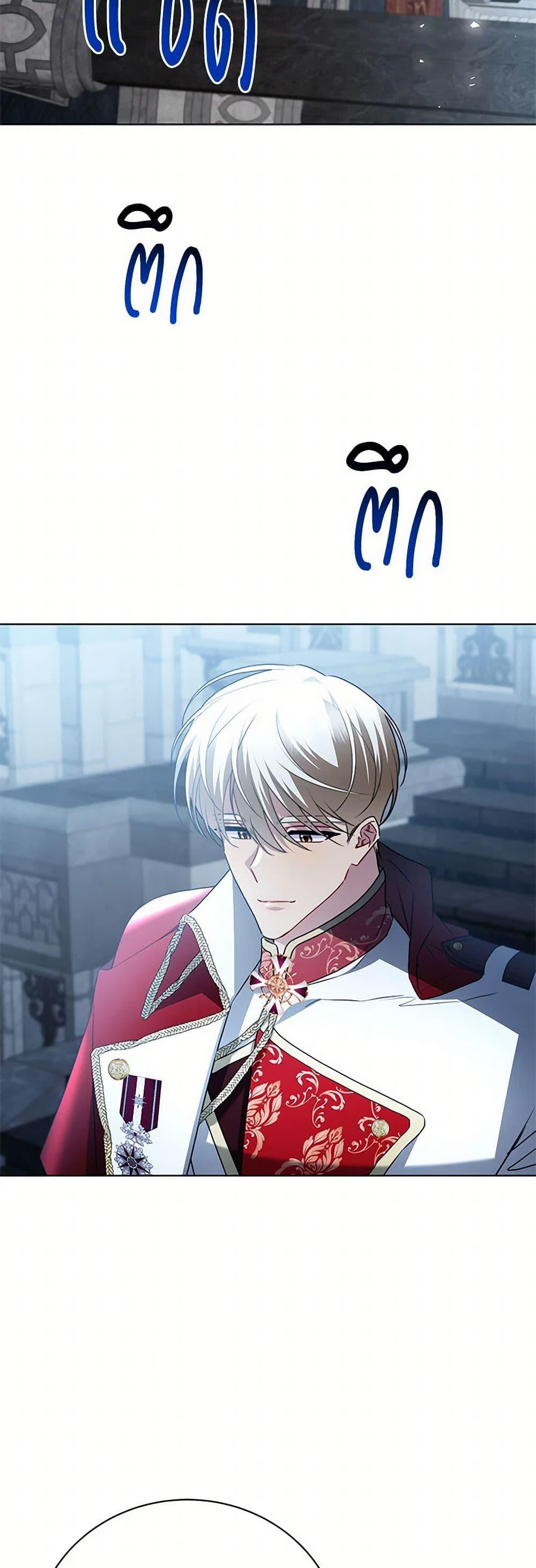 Manga-lc-com อ่านมังงะ อ่านการ์ตูน ออนไลน์ ฟรี Your Regrets Mean Nothing to Me ตอนที่ 1 2 3 4 5 6 7 8 9 10 11 12 13 14 ฟรี ไม่มีโฆษณา Manga-lc - อ่าน มังงะ อ่าน การ์ตูน ออนไลน์ อ่านมังงะ ฟรี