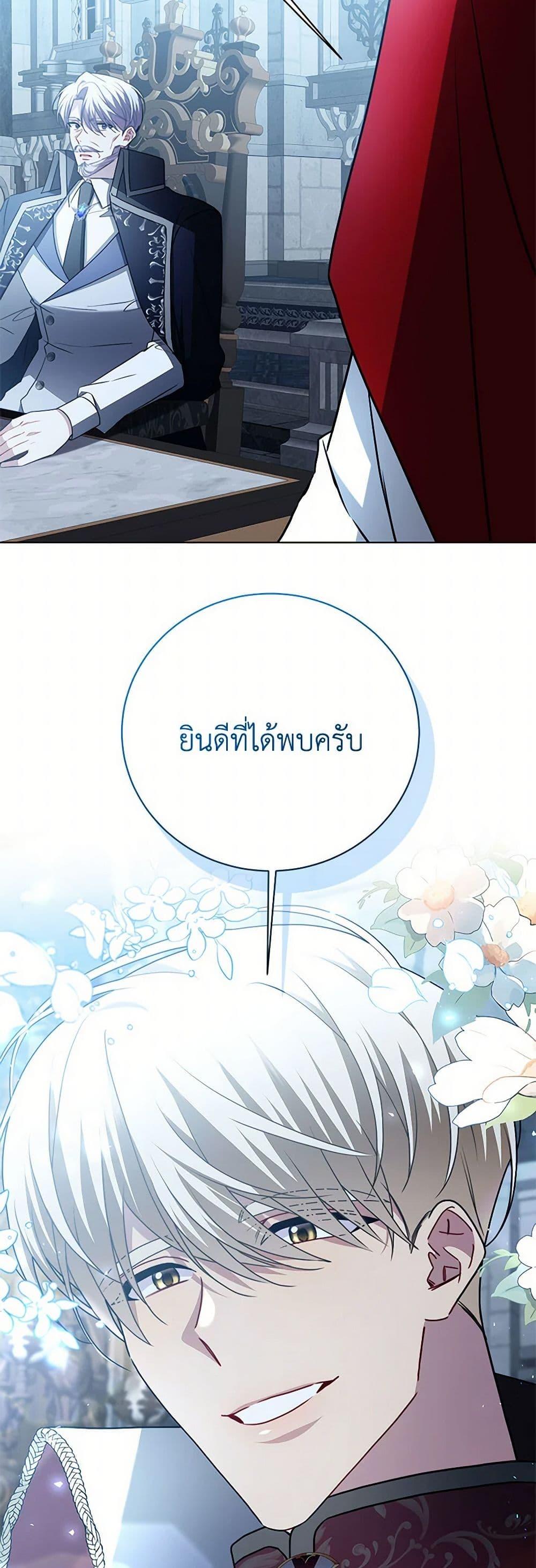 Manga-lc-com อ่านมังงะ อ่านการ์ตูน ออนไลน์ ฟรี Your Regrets Mean Nothing to Me ตอนที่ 1 2 3 4 5 6 7 8 9 10 11 12 13 14 ฟรี ไม่มีโฆษณา Manga-lc - อ่าน มังงะ อ่าน การ์ตูน ออนไลน์ อ่านมังงะ ฟรี
