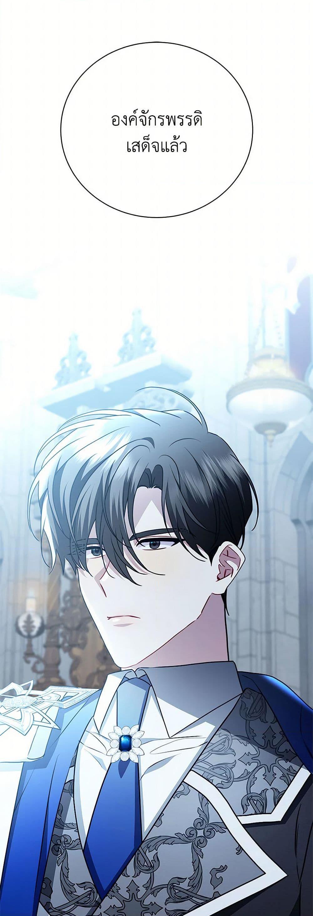 Manga-lc-com อ่านมังงะ อ่านการ์ตูน ออนไลน์ ฟรี Your Regrets Mean Nothing to Me ตอนที่ 1 2 3 4 5 6 7 8 9 10 11 12 13 14 ฟรี ไม่มีโฆษณา Manga-lc - อ่าน มังงะ อ่าน การ์ตูน ออนไลน์ อ่านมังงะ ฟรี